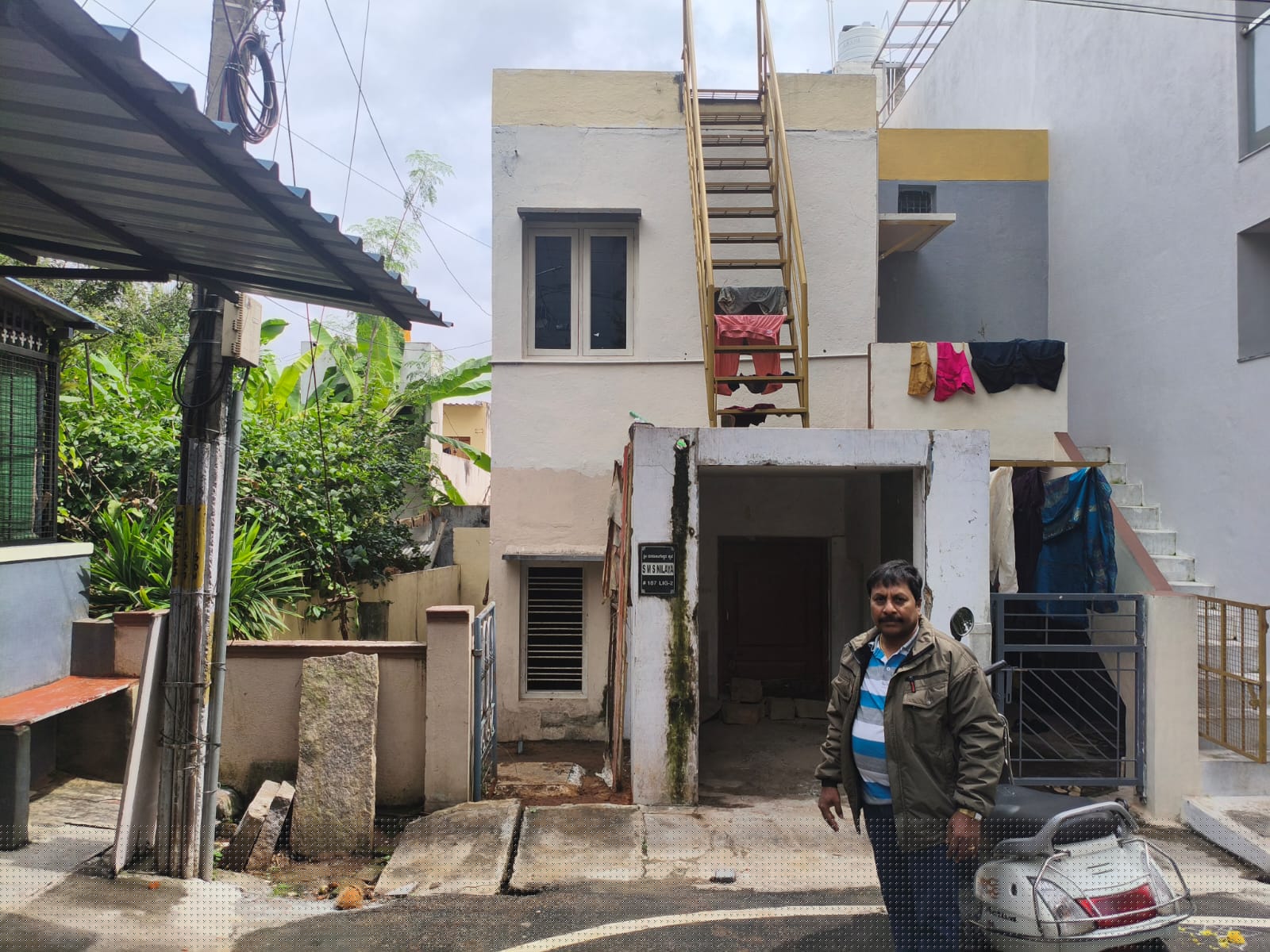 Indian Bank Auctions for Residential property in Mysuru, Karnataka