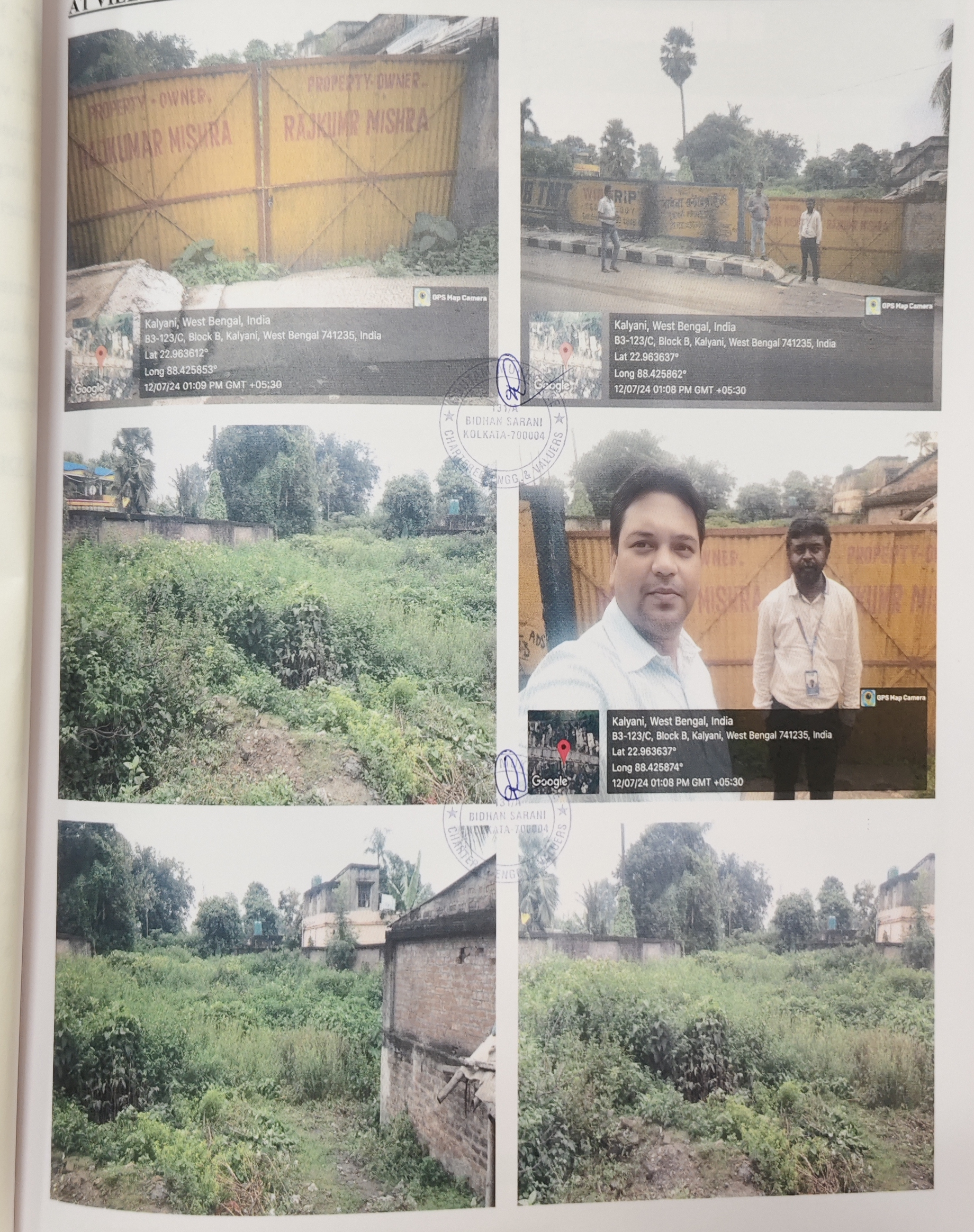 State Bank of India Auctions for Residential property in Nadia, West Bengal