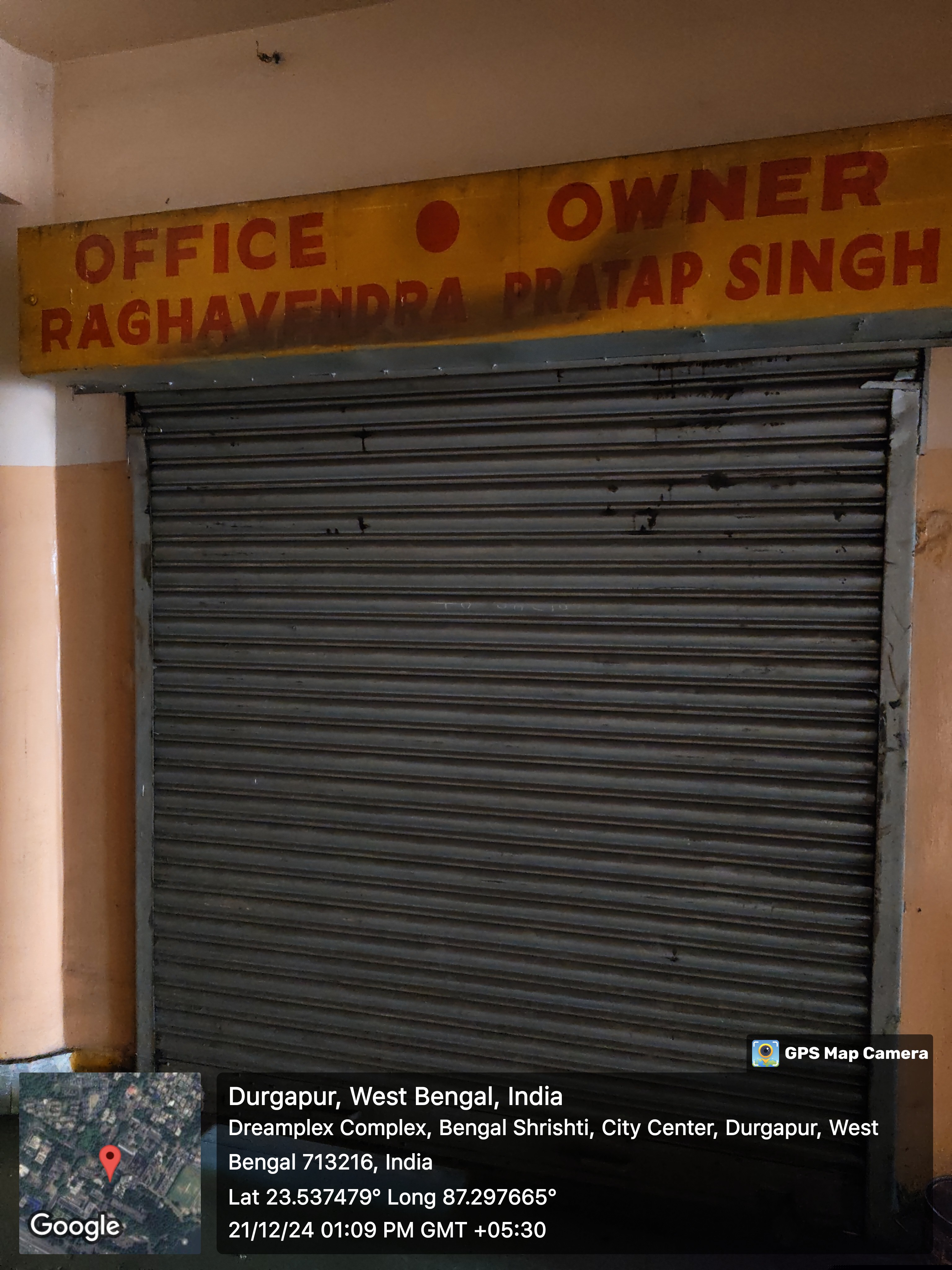 State Bank of India Auctions for Commercial property in Paschim Bardhaman, West Bengal