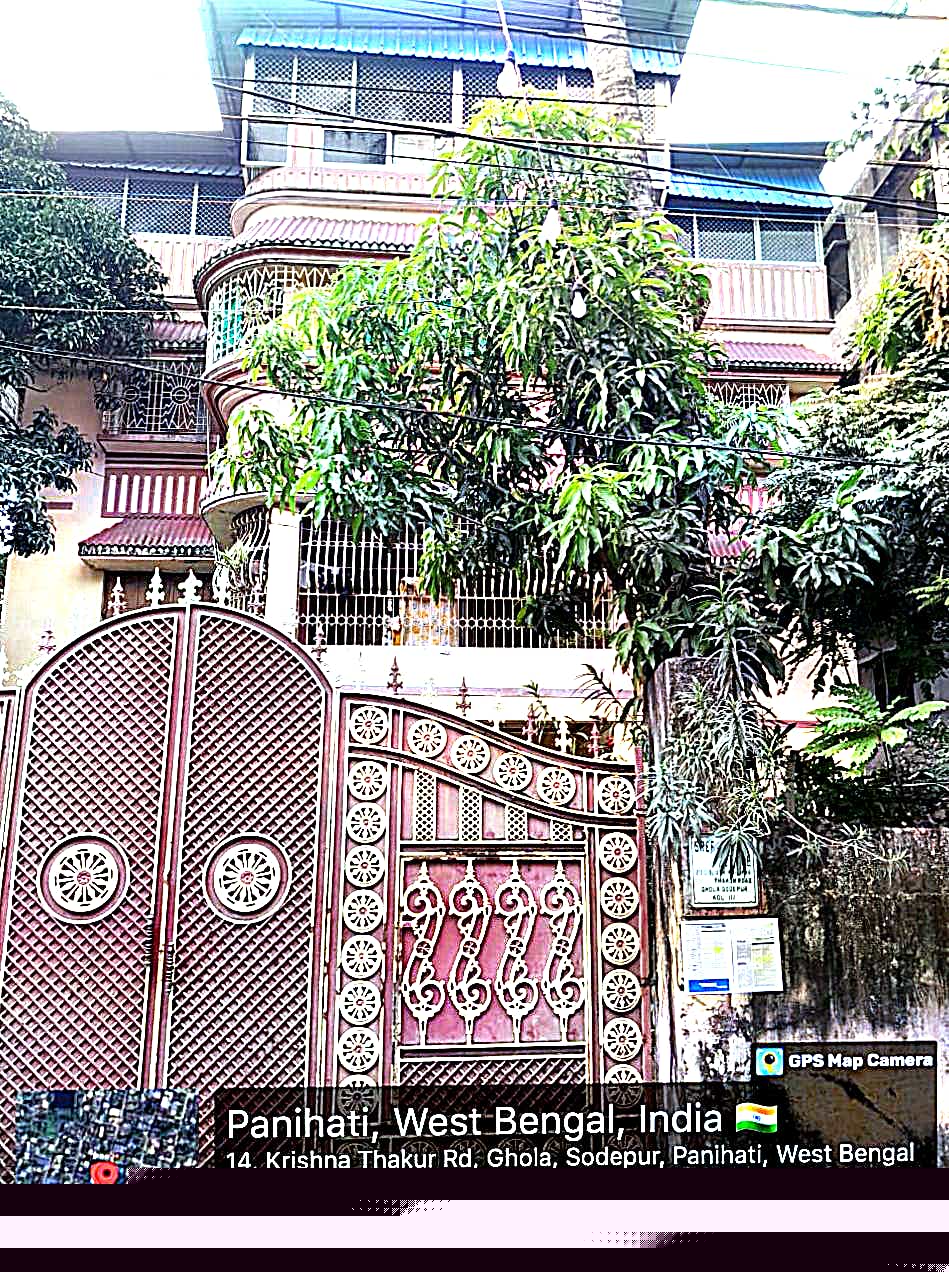 UCO Bank Auctions for Residential property in North 24 Parganas, West Bengal