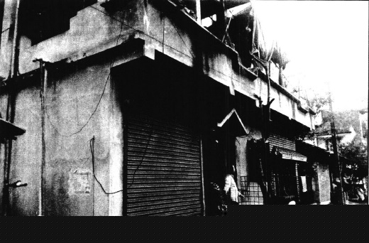 UCO Bank Auctions for Residential property in North 24 Parganas, West Bengal