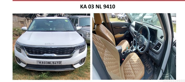 Bank of Baroda Auctions for Vehicle Auctions property in Bengaluru, Karnataka