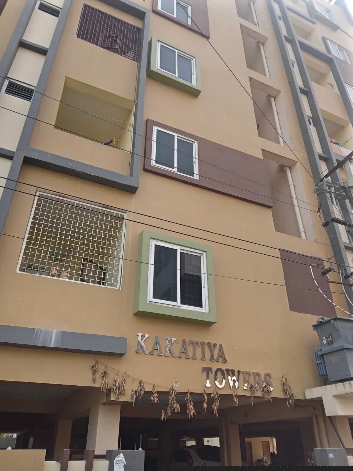 Union Bank of India Auctions for Residential property in Vijayawada, Andhra Pradesh