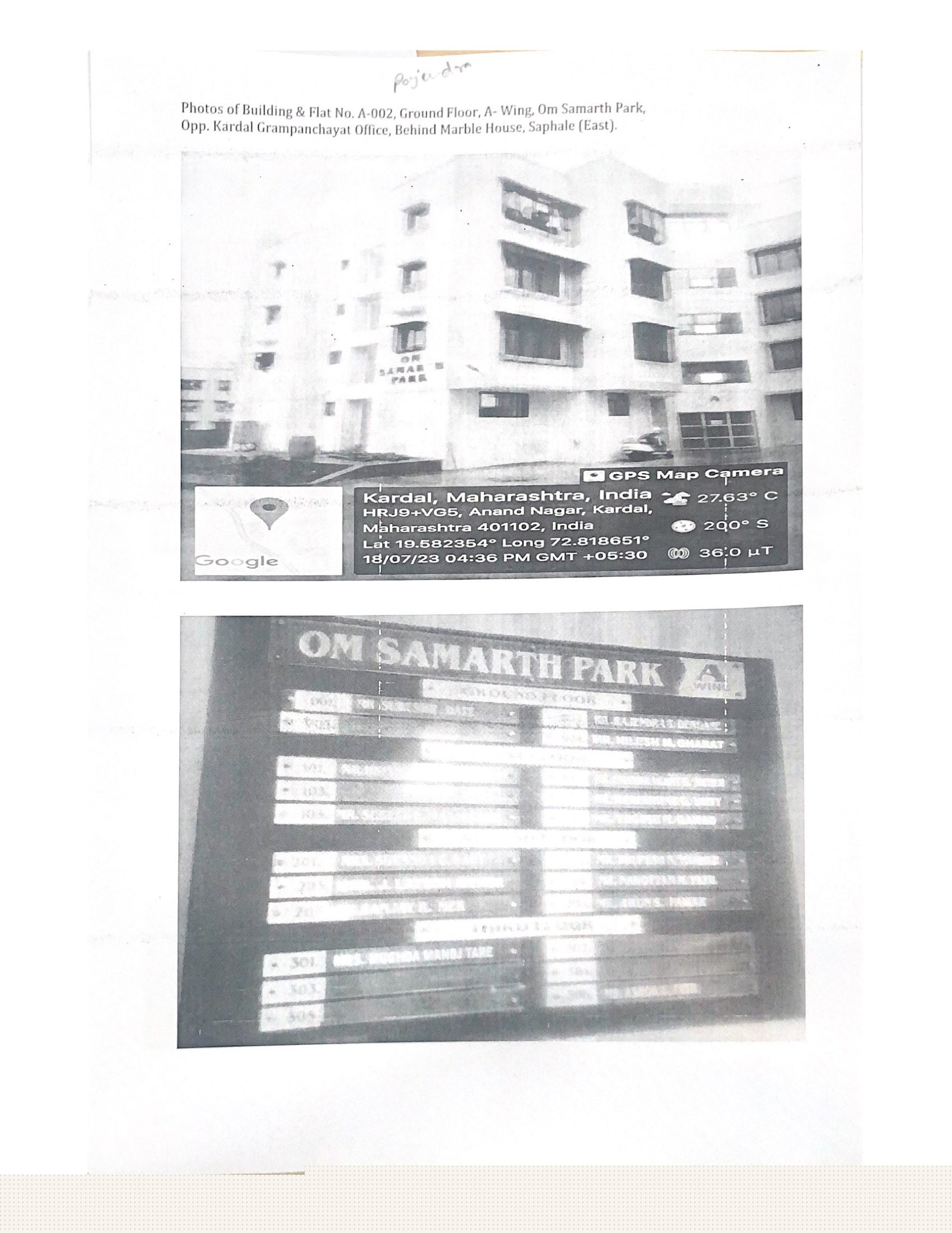 Union Bank of India Auctions for Residential property in Palghar, Maharashtra