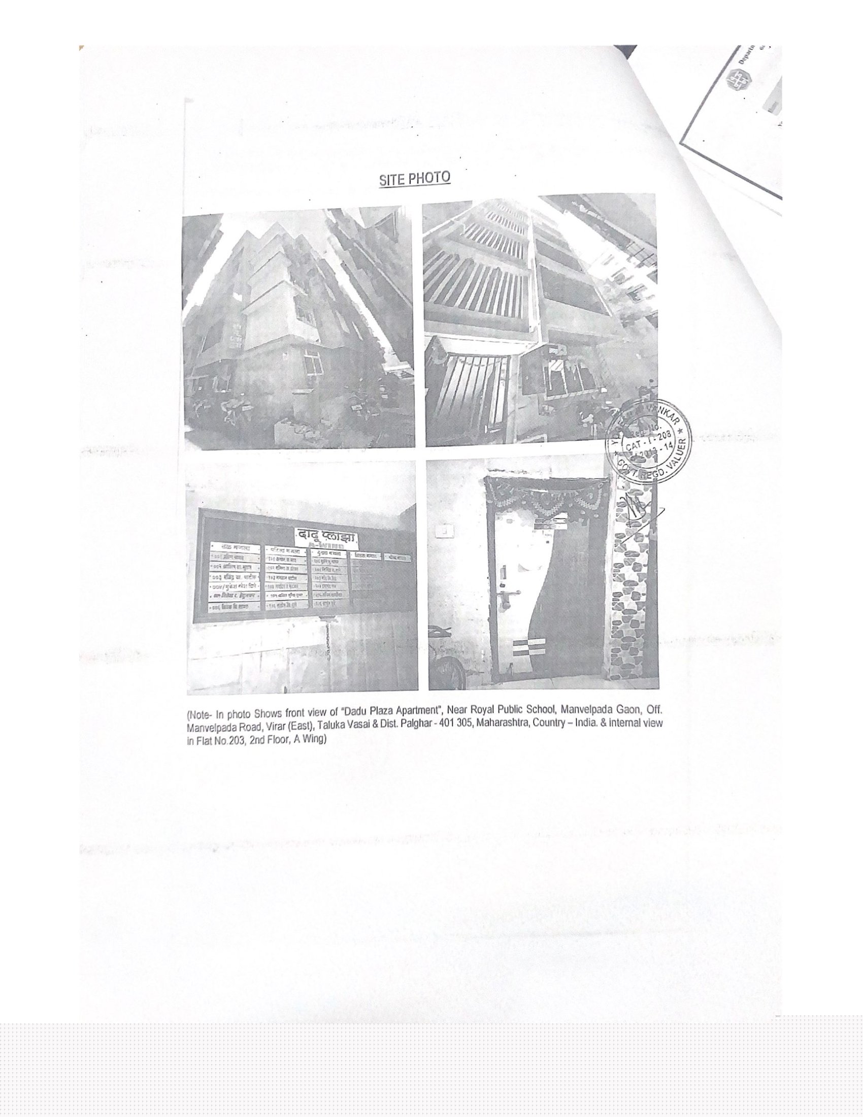 Union Bank of India Auctions for Residential property in Palghar, Maharashtra