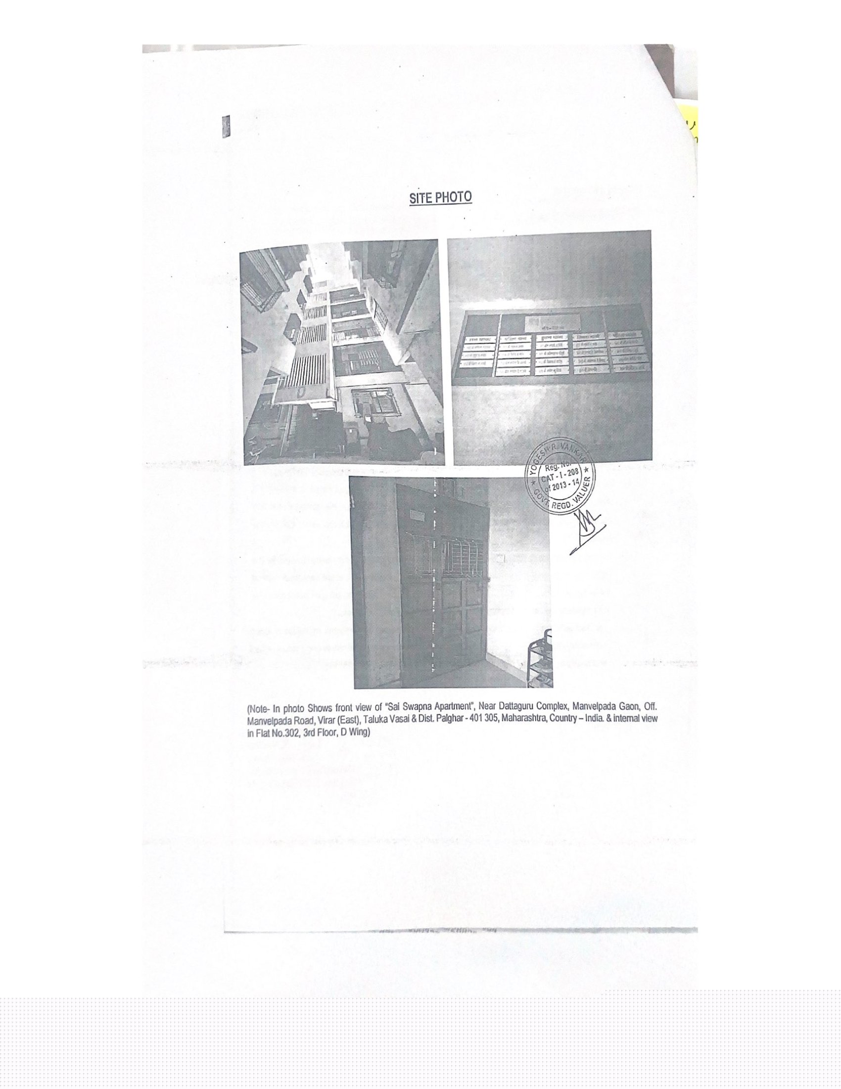 Union Bank of India Auctions for Residential property in Palghar, Maharashtra