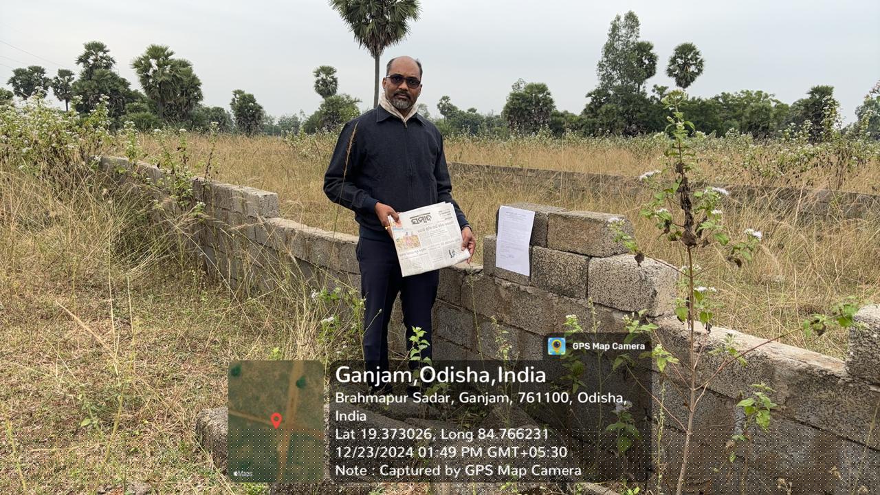 Union Bank of India Auctions for Residential property in Ganjam, Odisha