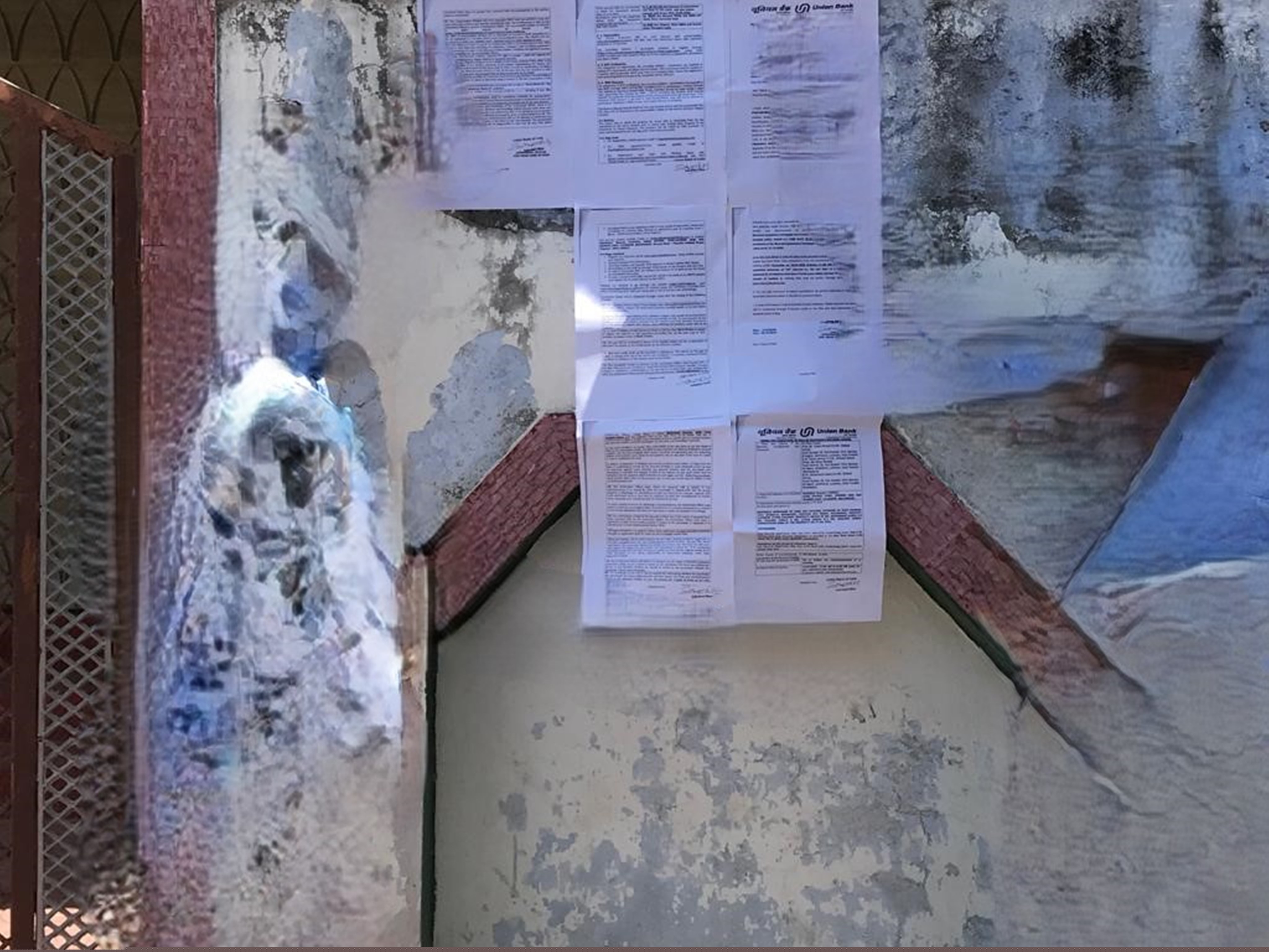 Union Bank of India Auctions for Residential property in Lucknow, Uttar Pradesh