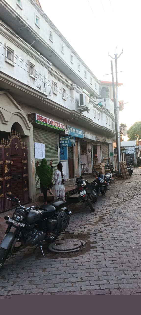 Union Bank of India Auctions for Residential property in Lucknow, Uttar Pradesh