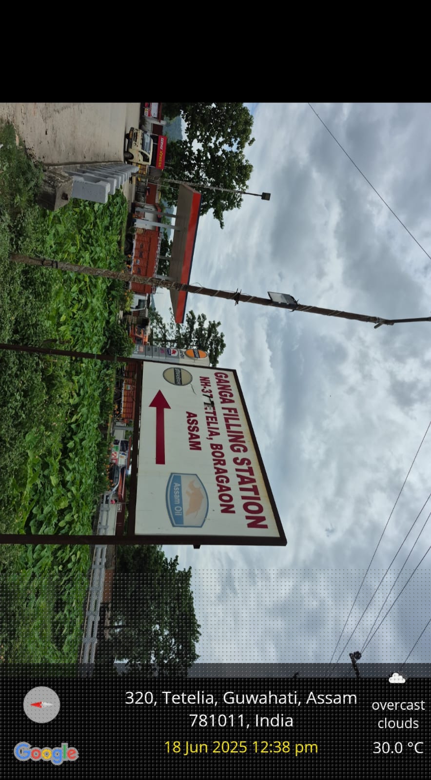 Bank of Baroda Auctions for Residential property in Kamrup, Assam image 7 of 7 in Guwahati, Kamrup | Bank of Baroda auction property