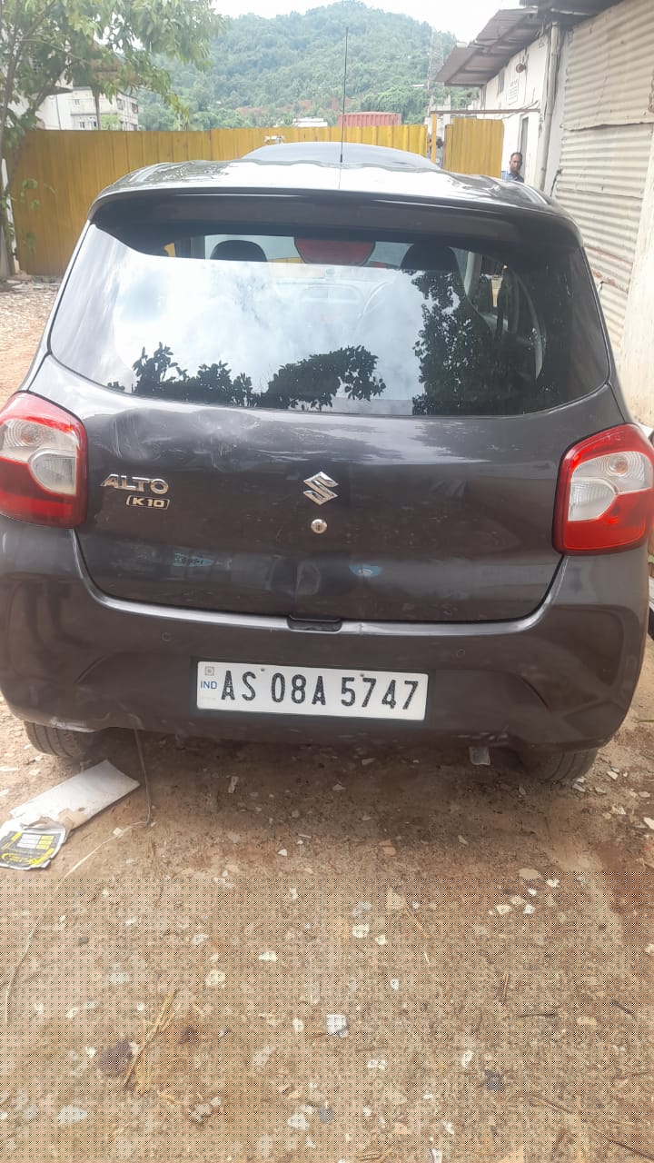 Bank of India Auctions for undefined property in Kamrup, Assam