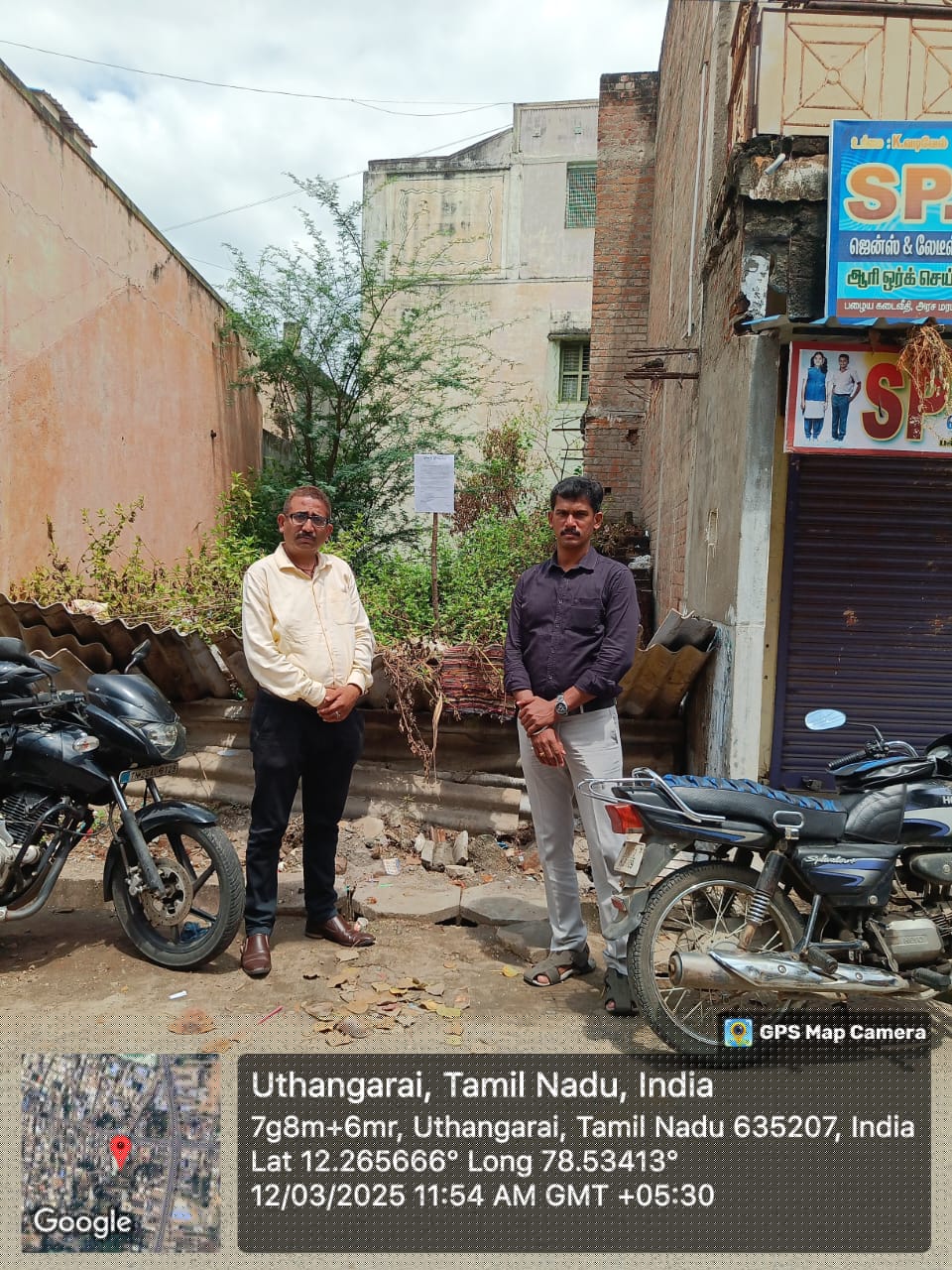 Union Bank of India Auctions for Residential property in Krishnagiri, Tamil Nadu