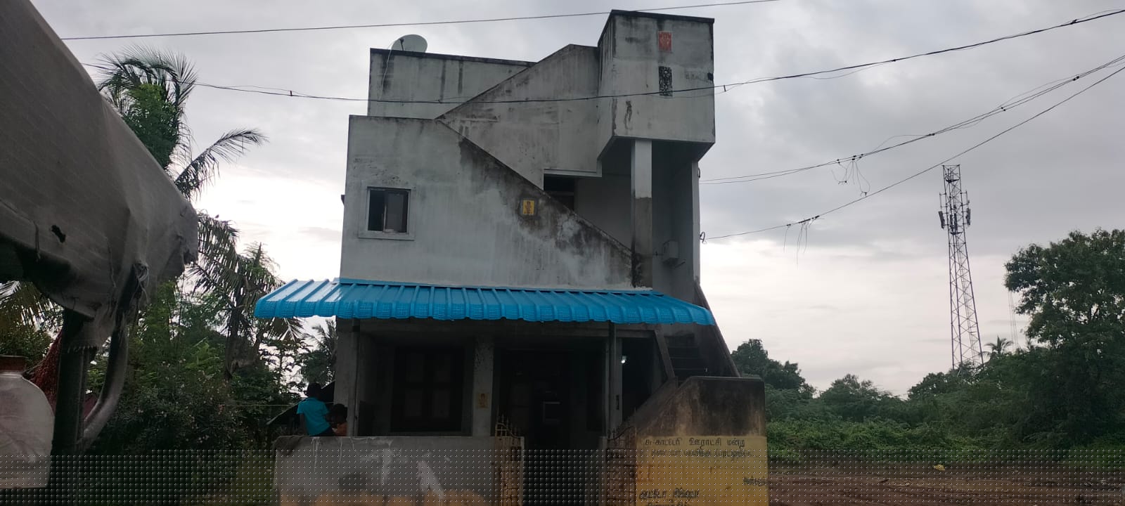 Union Bank of India Auctions for Residential property in Tiruvannamalai, Tamil Nadu