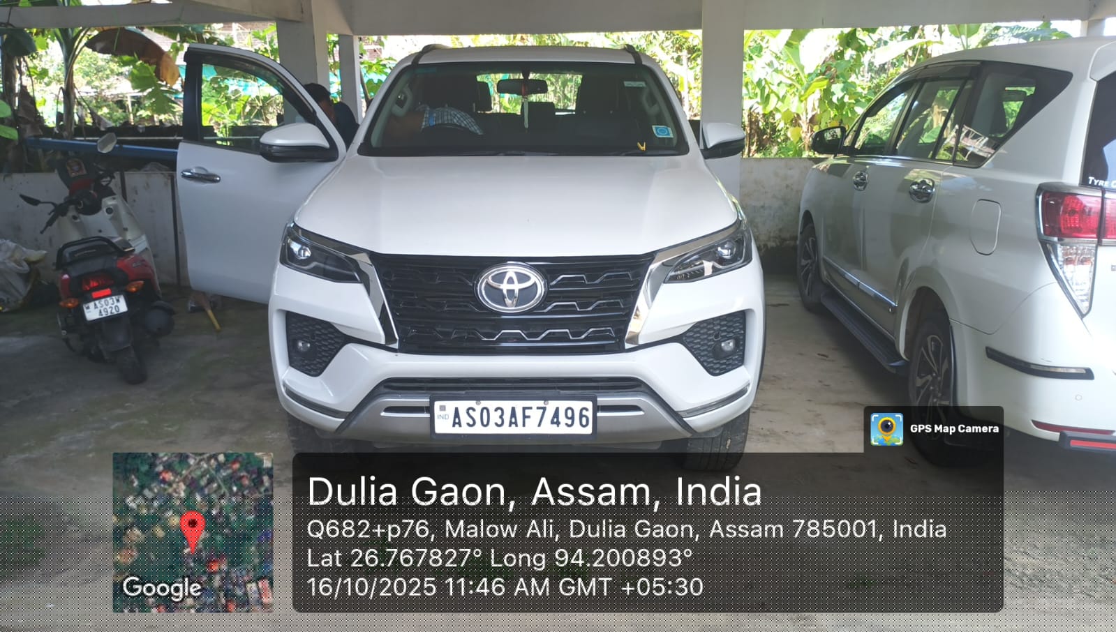 Canara Bank Auctions for undefined property in Jorhat, Assam