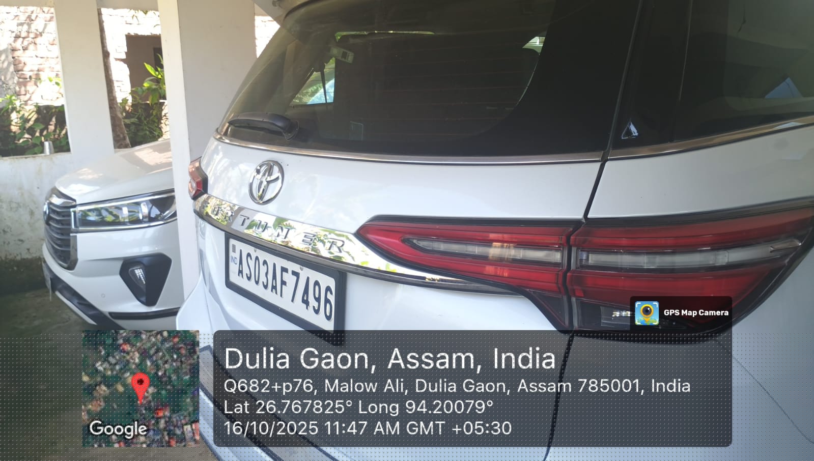 Canara Bank Auctions for undefined property in Jorhat, Assam image 3 of 4 in Jorhat, Jorhat | Canara Bank auction property