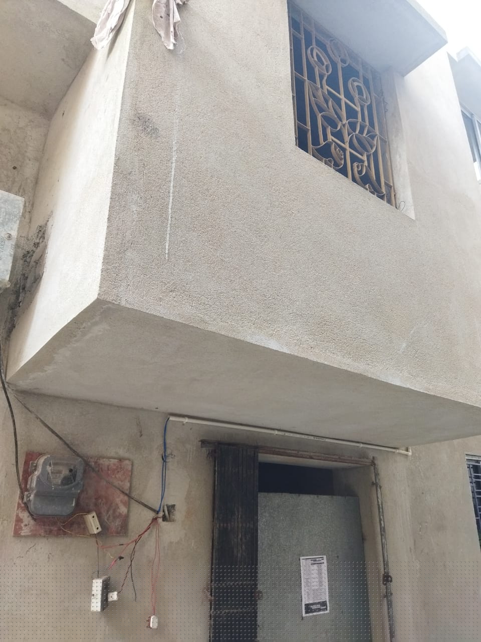 UCO Bank Auctions for Residential property in Kolkata, West Bengal