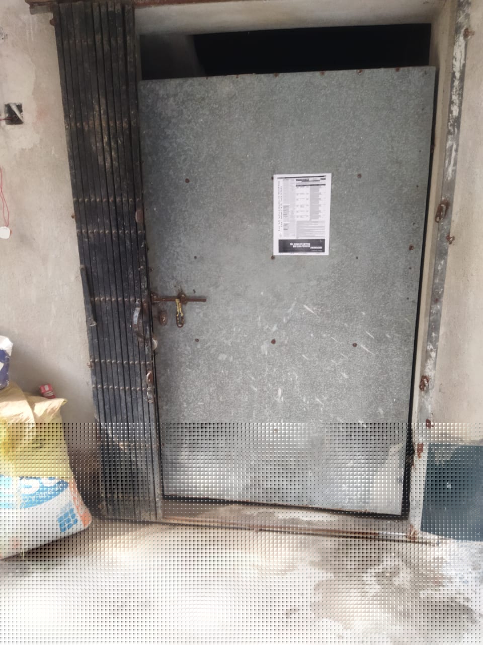 UCO Bank Auctions for Residential property in Kolkata, West Bengal image 2 of 3 in Kolkata, Kolkata | UCO Bank auction property