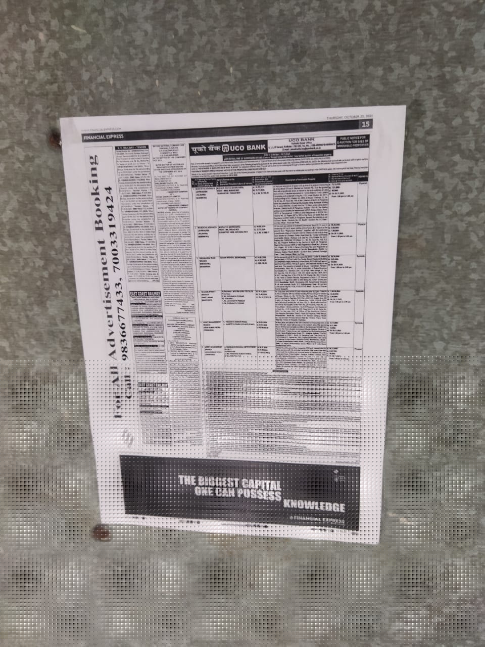 UCO Bank Auctions for Residential property in Kolkata, West Bengal image 3 of 3 in Kolkata, Kolkata | UCO Bank auction property