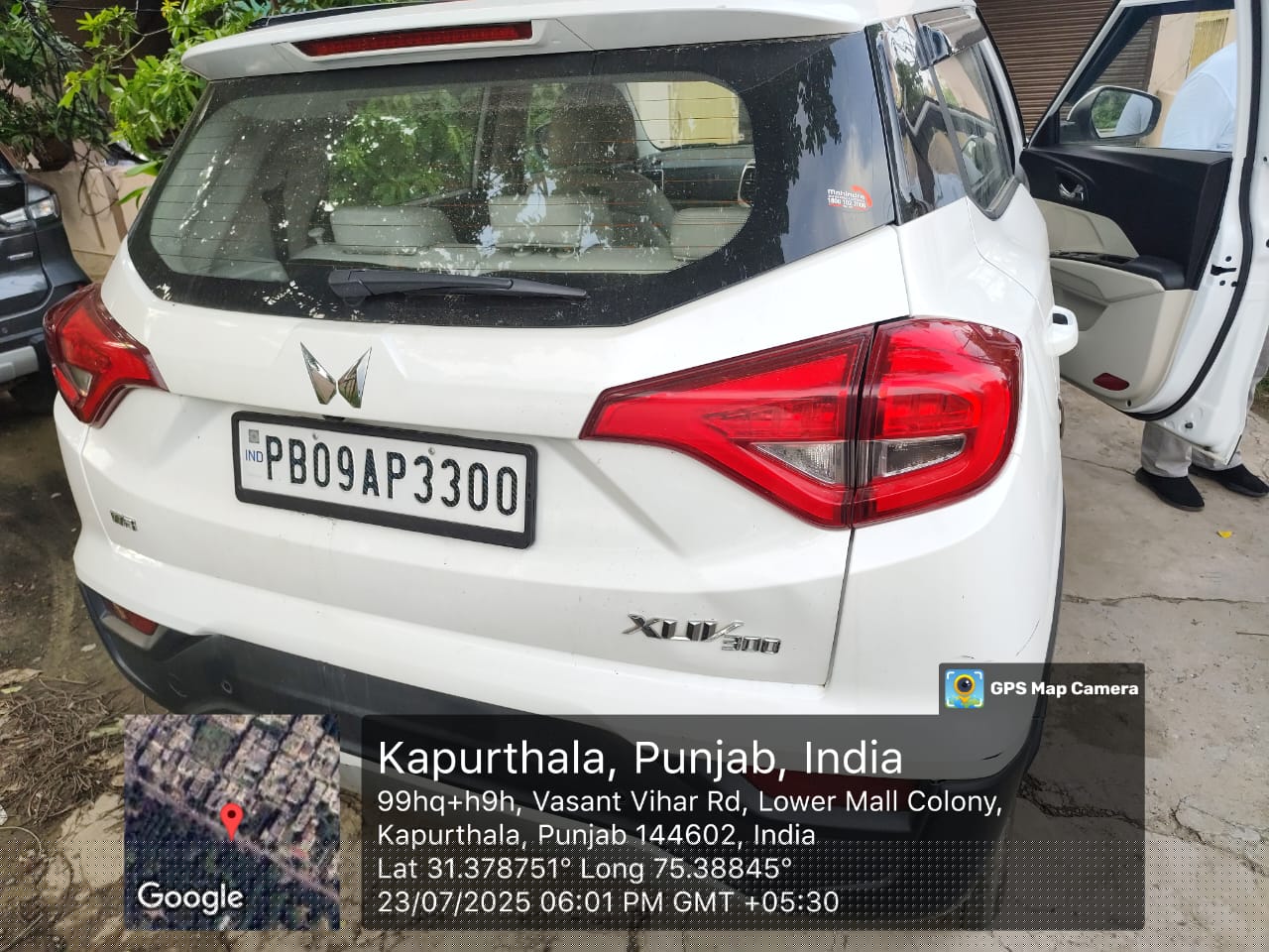 Bank of Baroda Auctions for Vehicle Auctions property in Patiala, Punjab image 3 of 5 in Patiala, Patiala | Bank of Baroda auction property