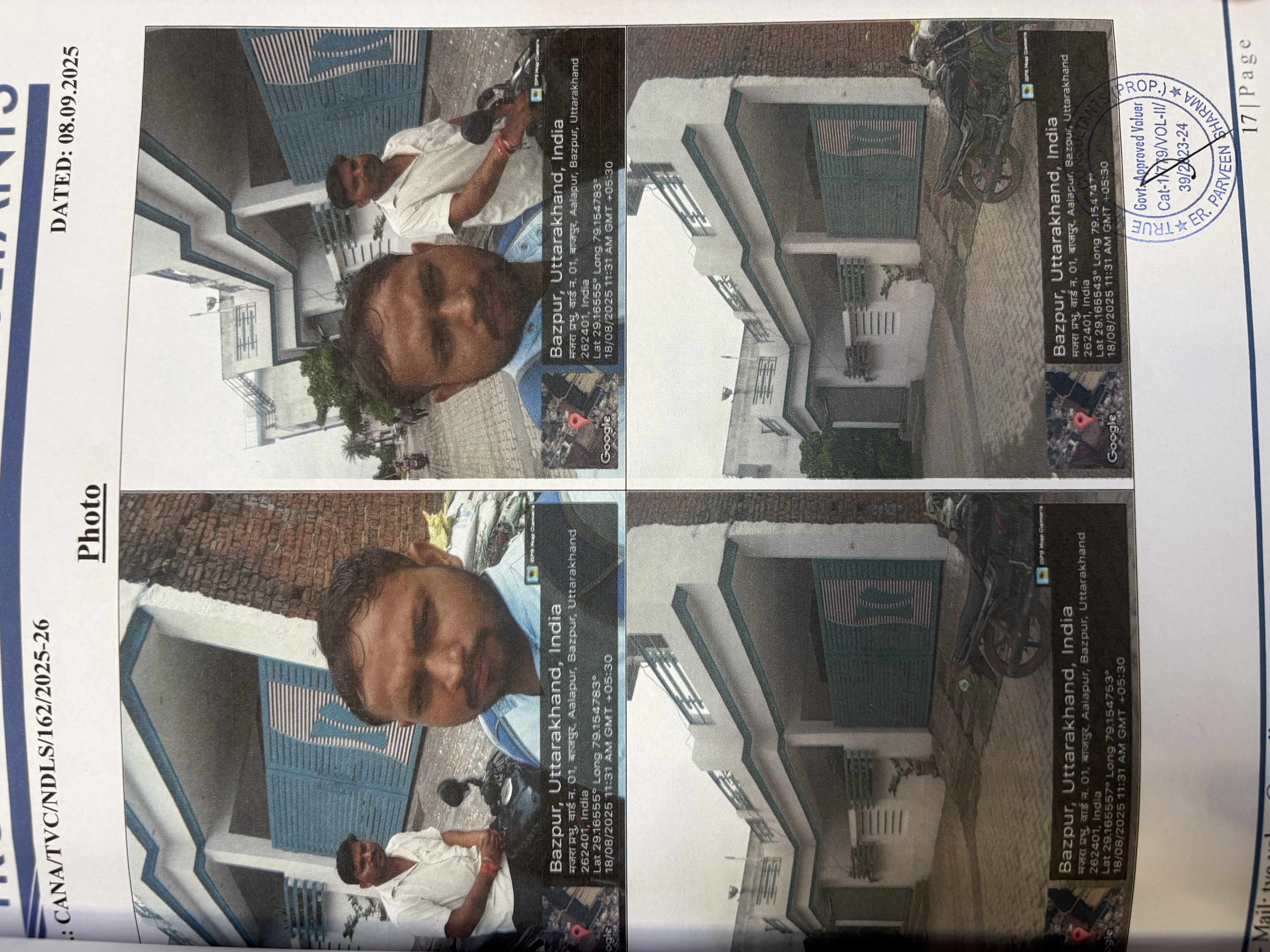 Canara Bank Auctions for Residential property in Udham Singh Nagar, Uttarakhand