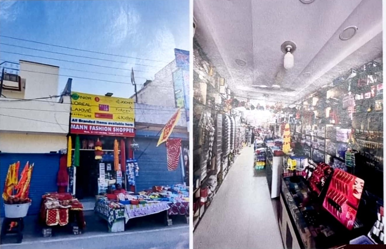 Union Bank of India Auctions for Commercial property in Patiala, Punjab