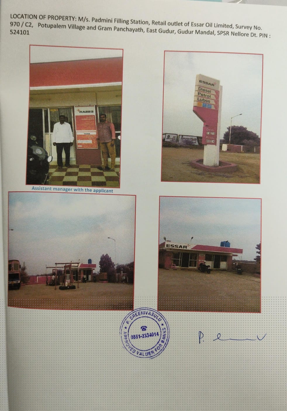 Union Bank of India Auctions for Commercial property in Thirupathi, Andhra Pradesh