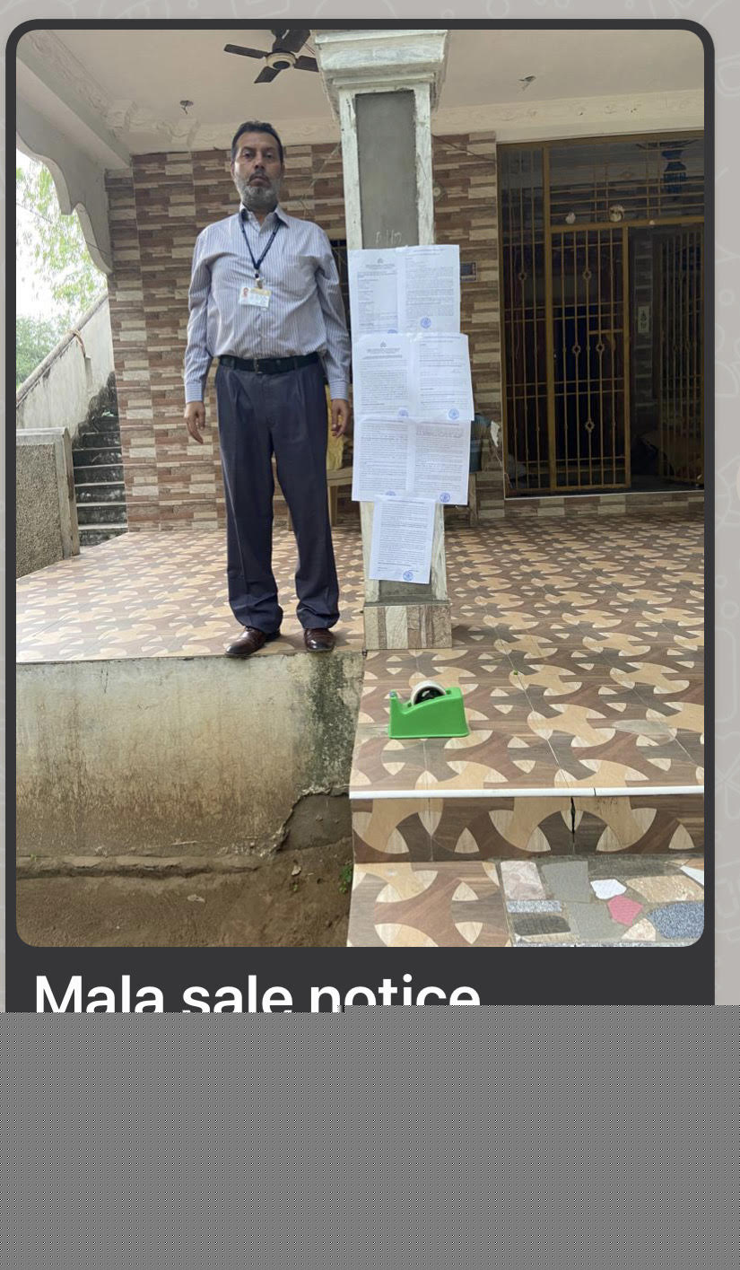 Indian Overseas Bank Auctions for Residential property in Cuddalore, Tamil Nadu