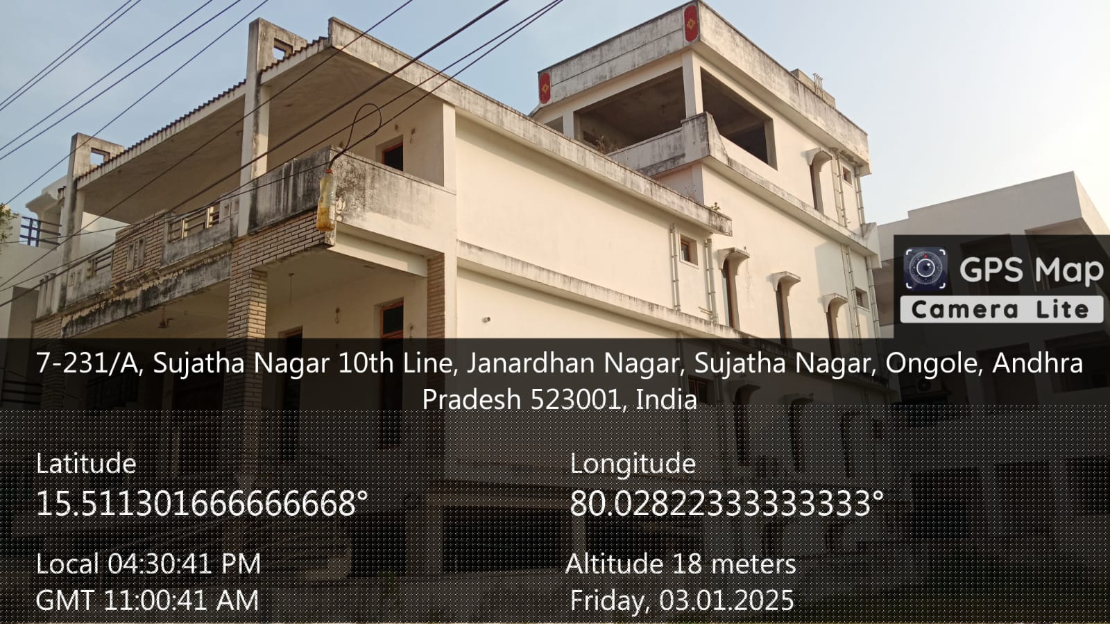 Canara Bank Auctions for Residential property in Prakasam, Andhra Pradesh image 2 of 3 in Ongole, Prakasam | Canara Bank auction property