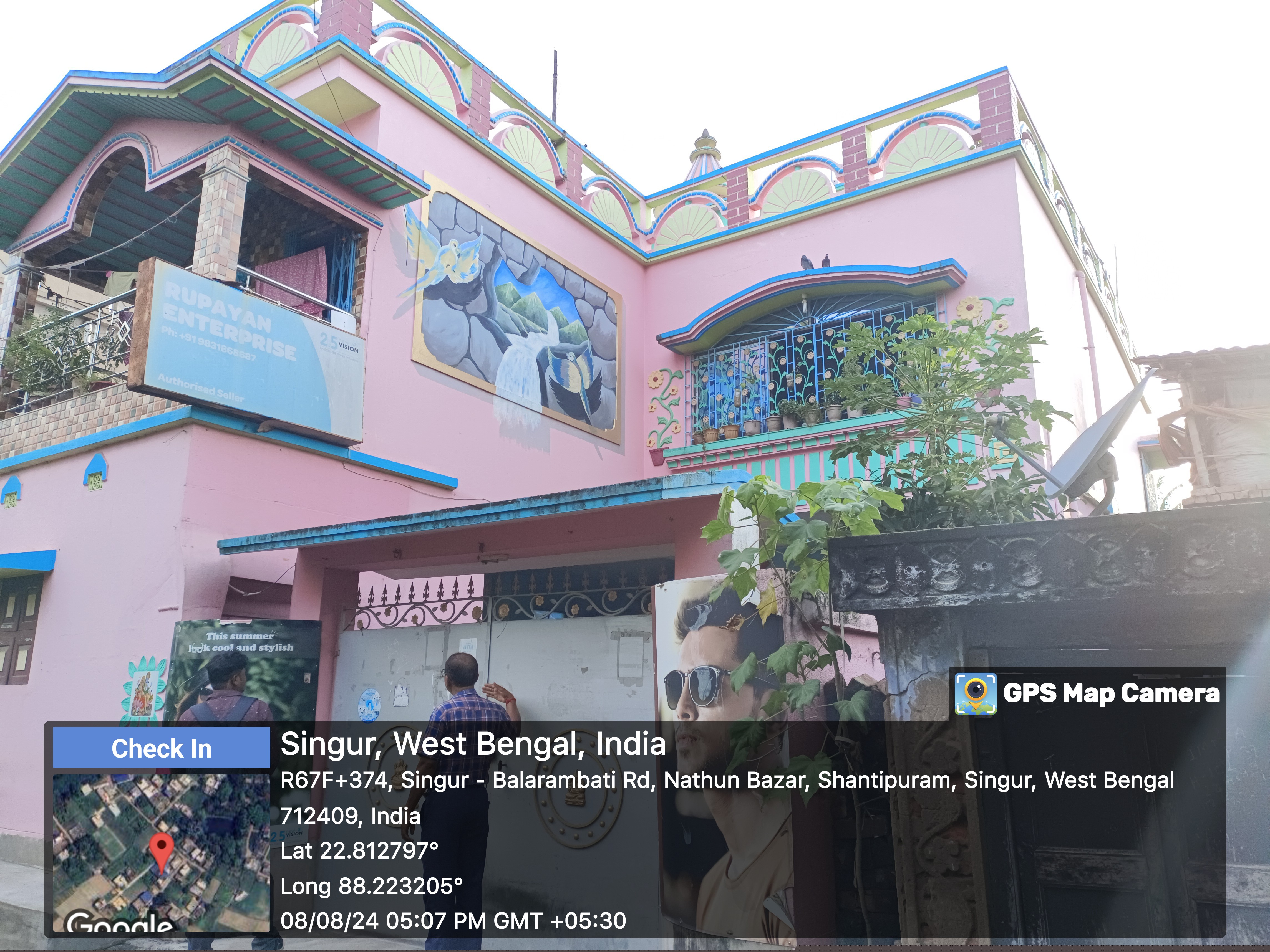 Punjab National Bank Auctions for Residential property in Hooghly, West Bengal