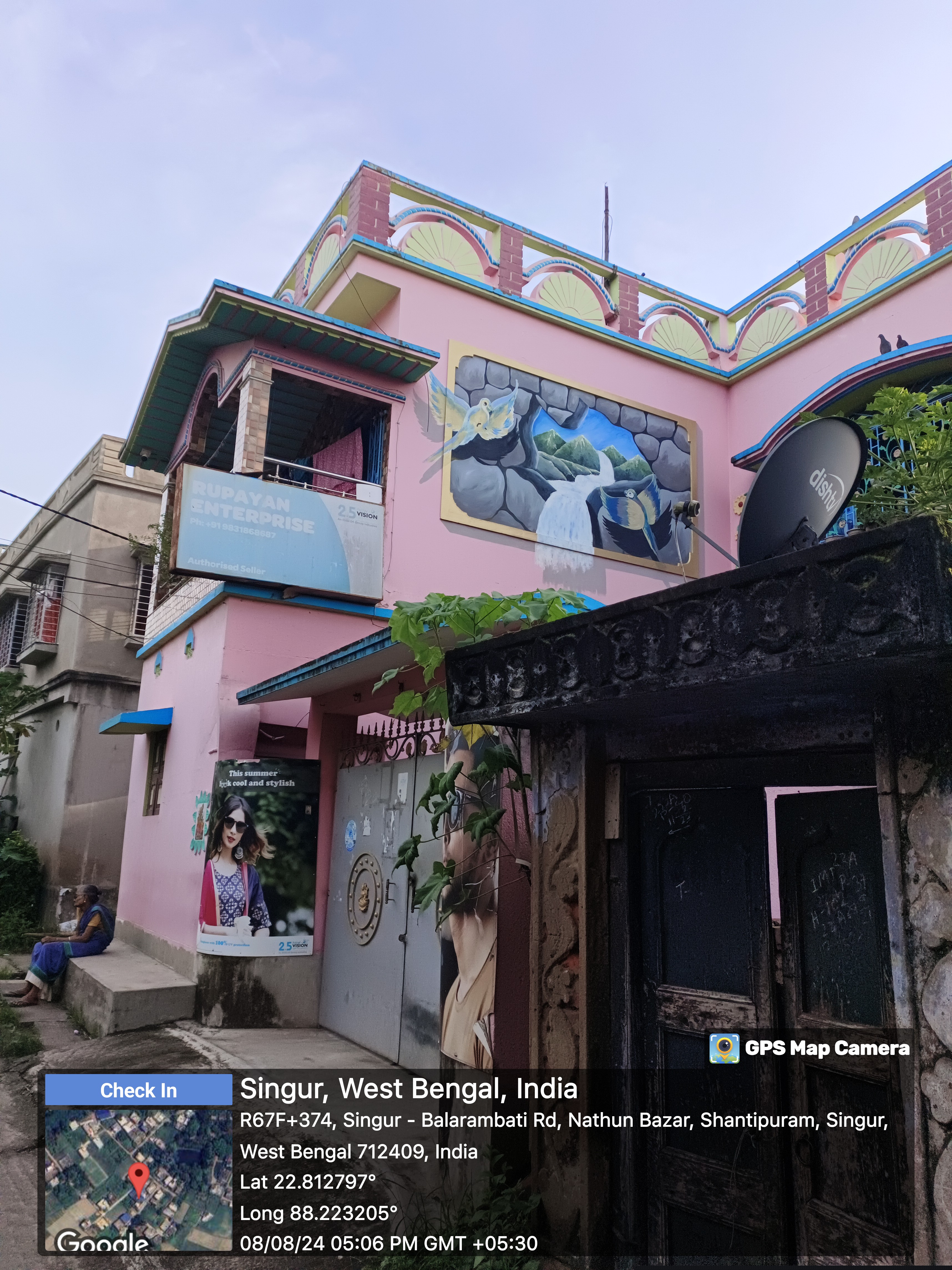 Punjab National Bank Auctions for Residential property in Hooghly, West Bengal image 2 of 5 in Balarambati, Hooghly | Punjab National Bank auction property