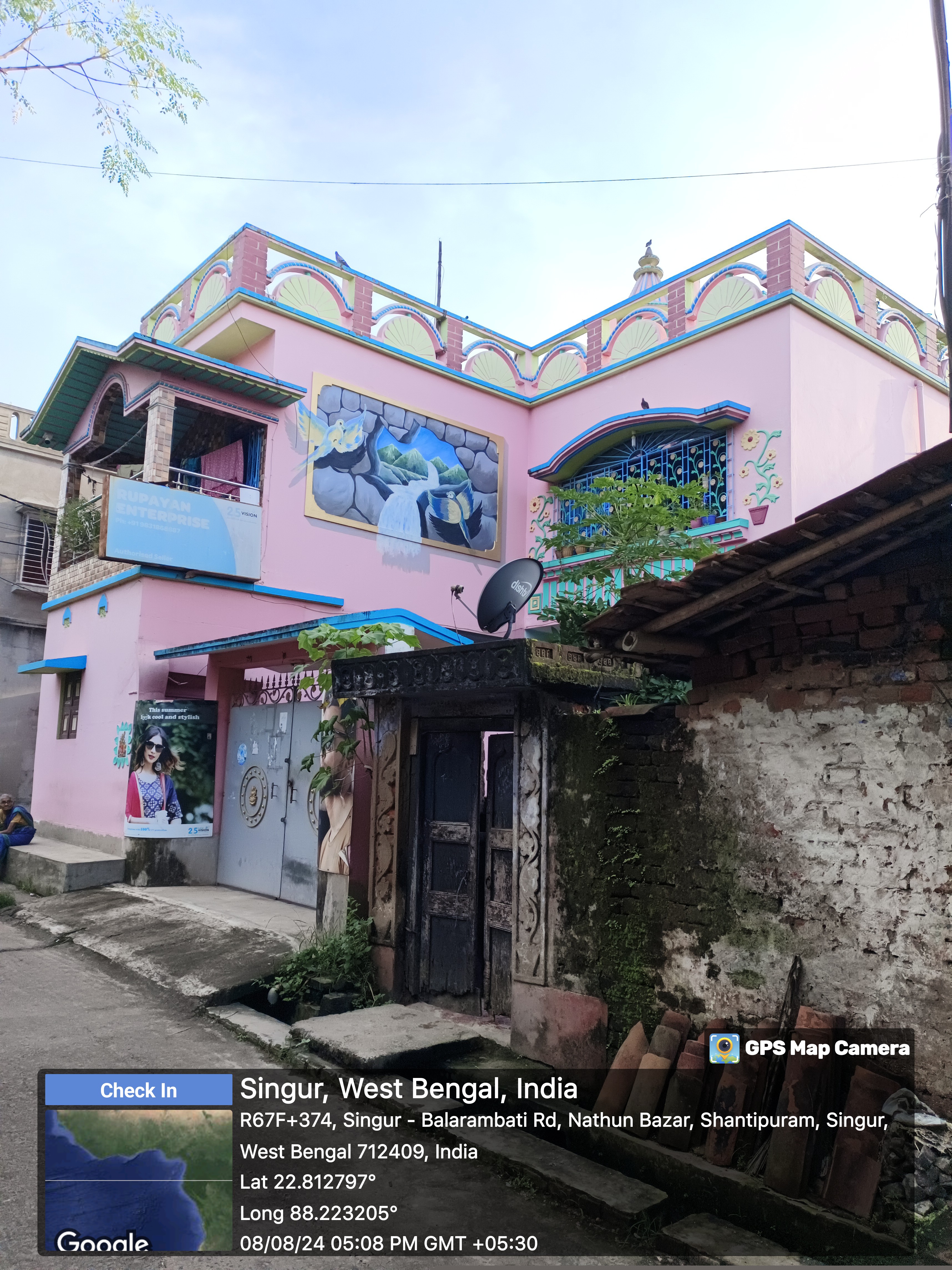 Punjab National Bank Auctions for Residential property in Hooghly, West Bengal image 3 of 5 in Balarambati, Hooghly | Punjab National Bank auction property