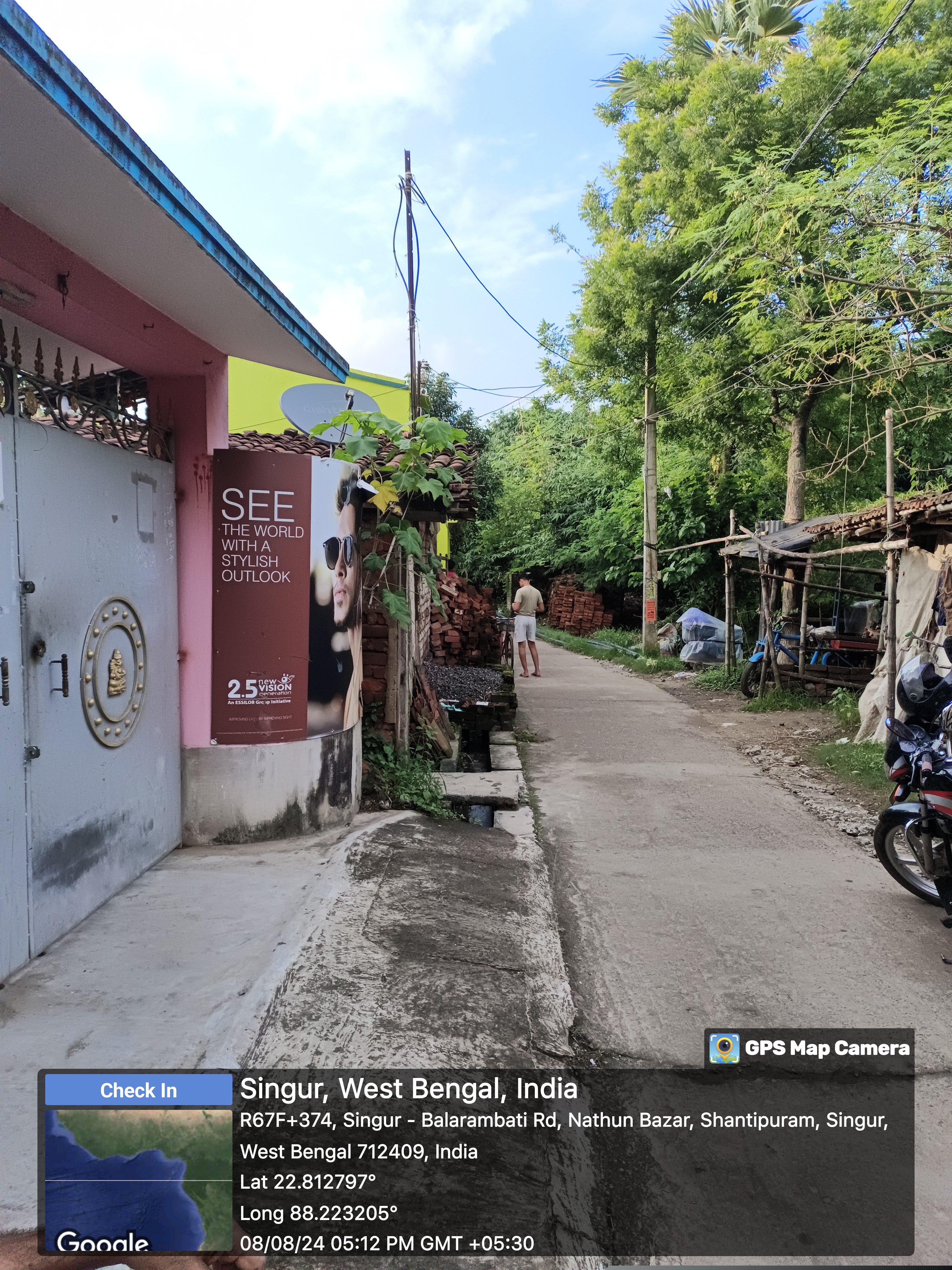 Punjab National Bank Auctions for Residential property in Hooghly, West Bengal image 5 of 5 in Balarambati, Hooghly | Punjab National Bank auction property