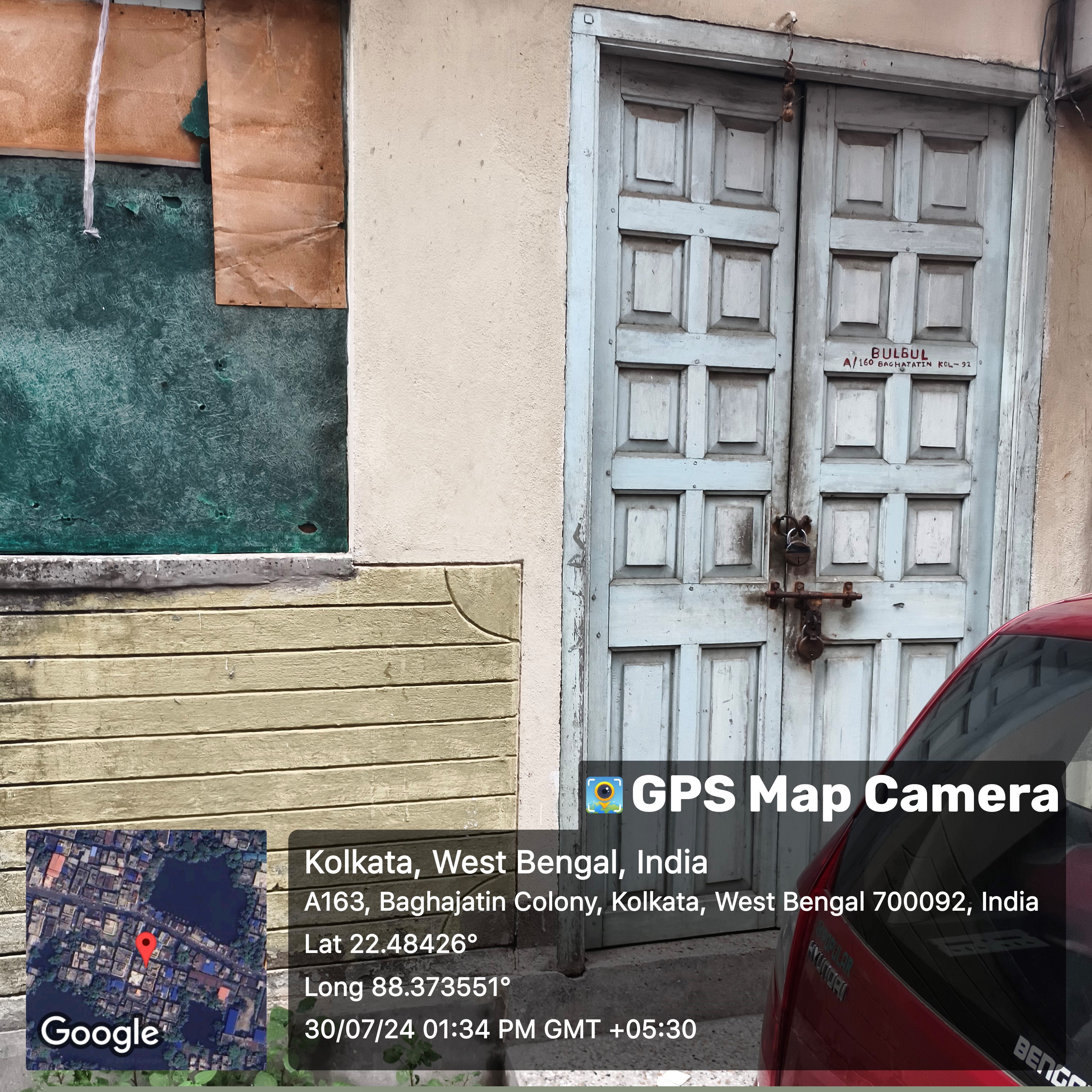 Punjab National Bank Auctions for Residential property in South 24 Parganas, West Bengal