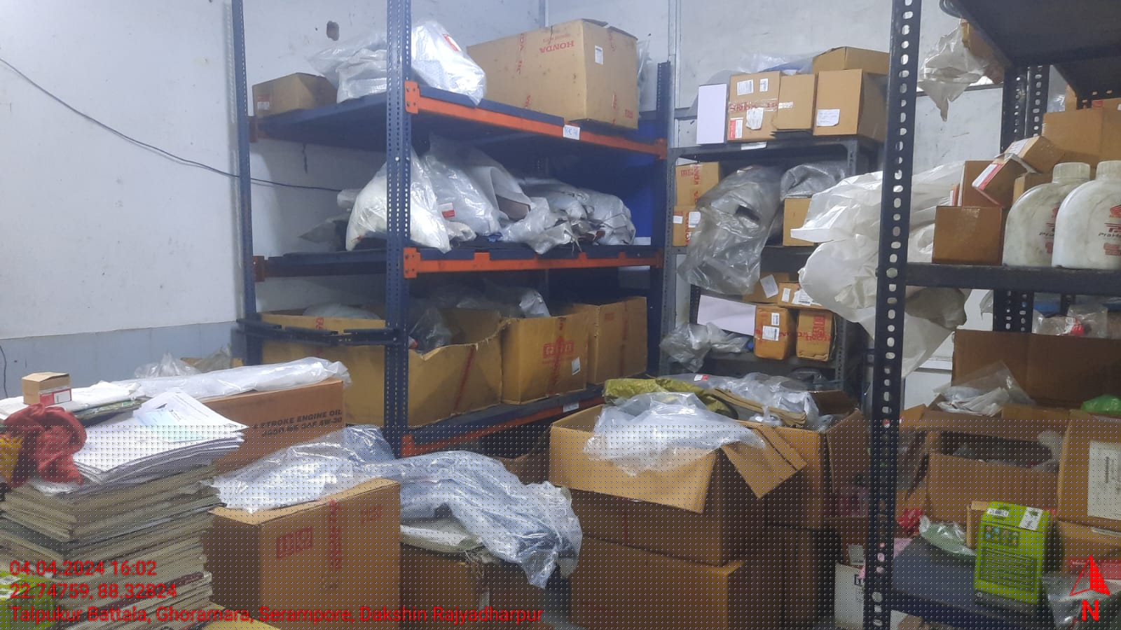 Punjab National Bank Auctions for Residential property in Hooghly, West Bengal image 10 of 30 in Dakshin Rajyadharpur, Hooghly | Punjab National Bank auction property