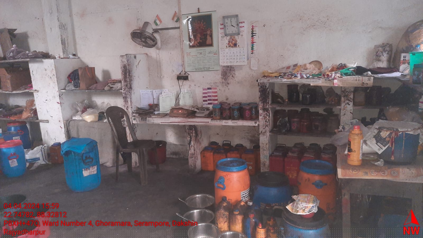 Punjab National Bank Auctions for Residential property in Hooghly, West Bengal image 16 of 30 in Dakshin Rajyadharpur, Hooghly | Punjab National Bank auction property