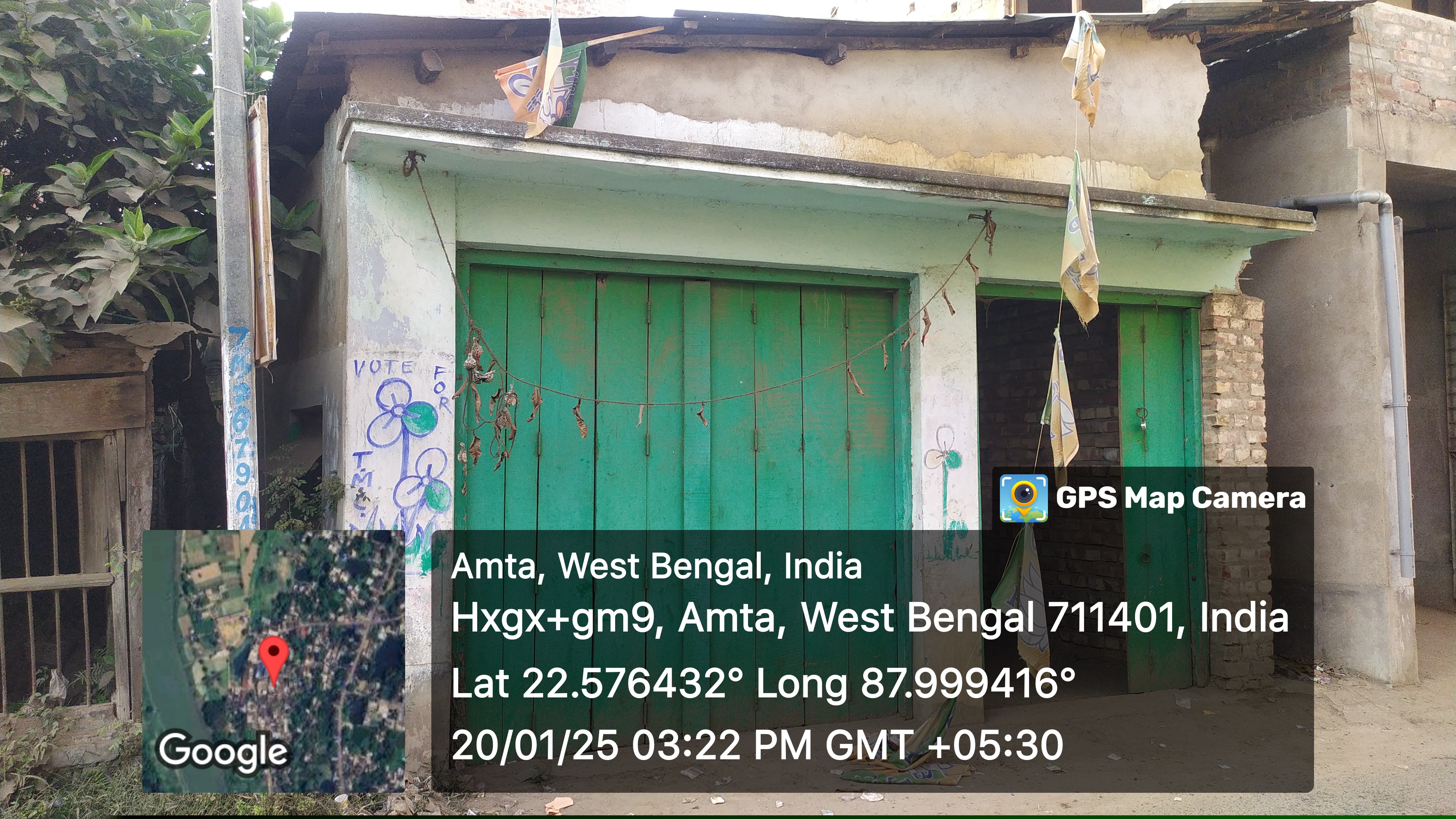 Punjab National Bank Auctions for Commercial property in Howrah, West Bengal