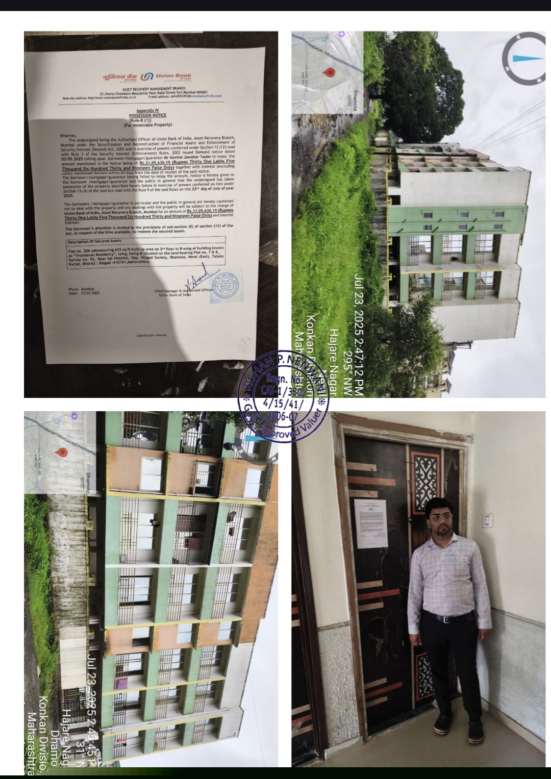 Union Bank of India Auctions for Residential property in Raigad, Maharashtra