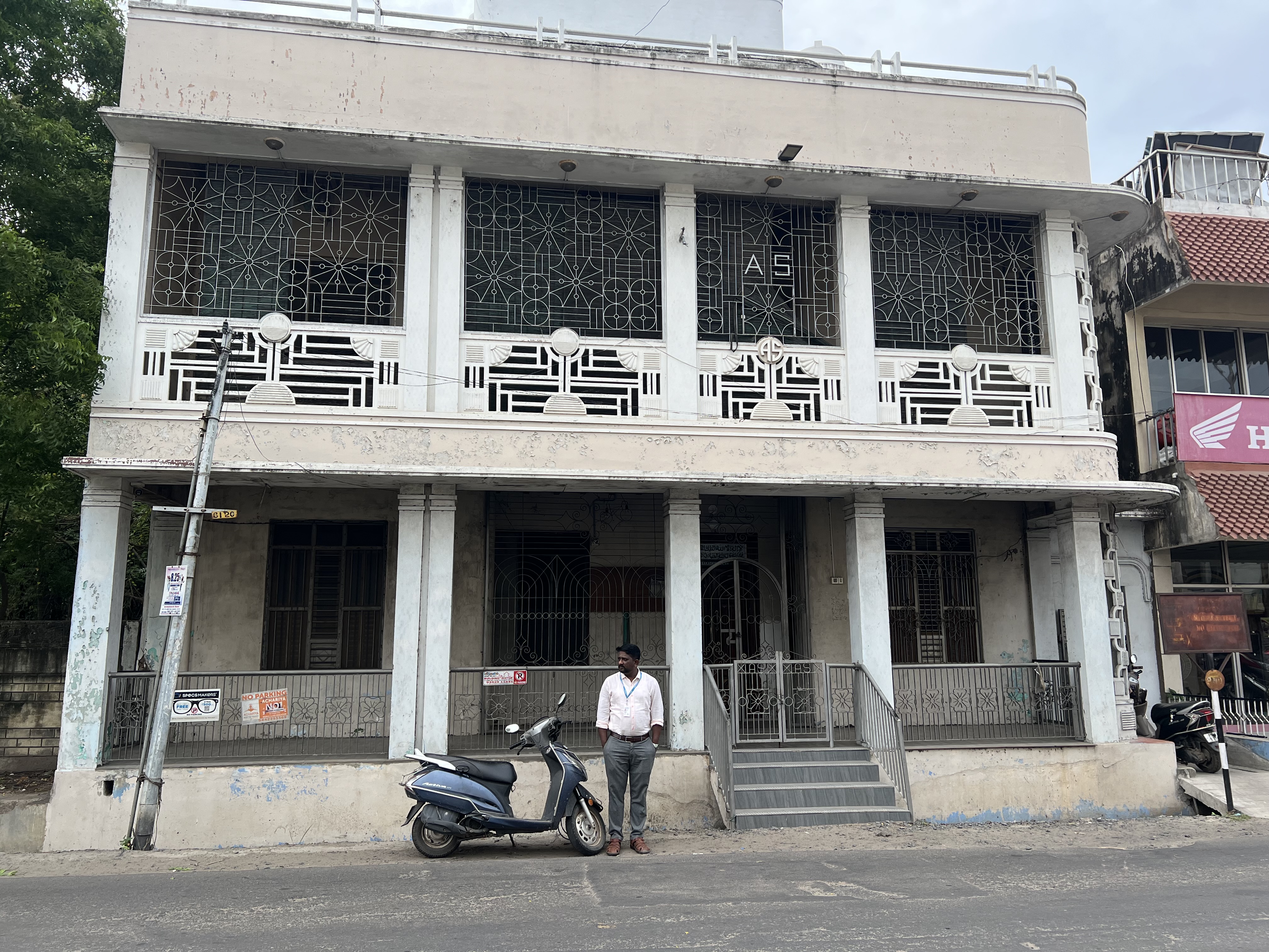 Bank of India Auctions for Residential property in Karaikal, Puducherry