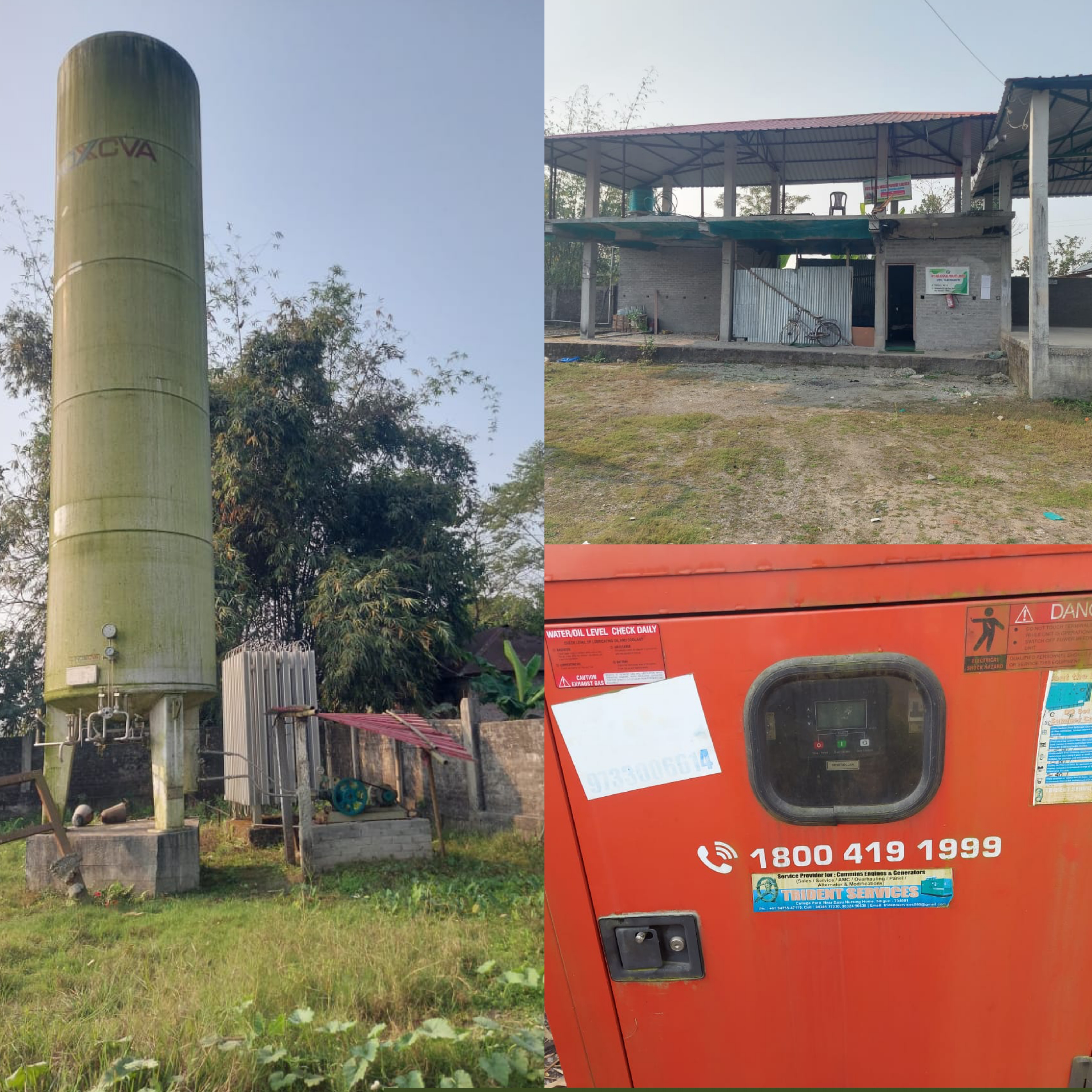 Indian Bank Auctions for Industrials property in Dakshin Dinajpur, West Bengal