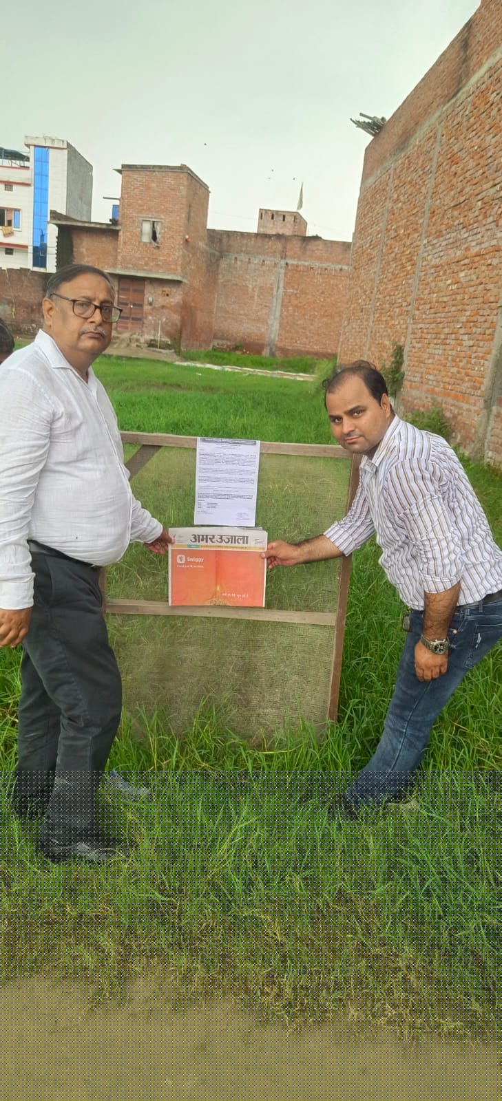 Punjab National Bank Auctions for Residential property in Moradabad, Uttar Pradesh image 2 of 2 in Bilari, Moradabad | Punjab National Bank auction property