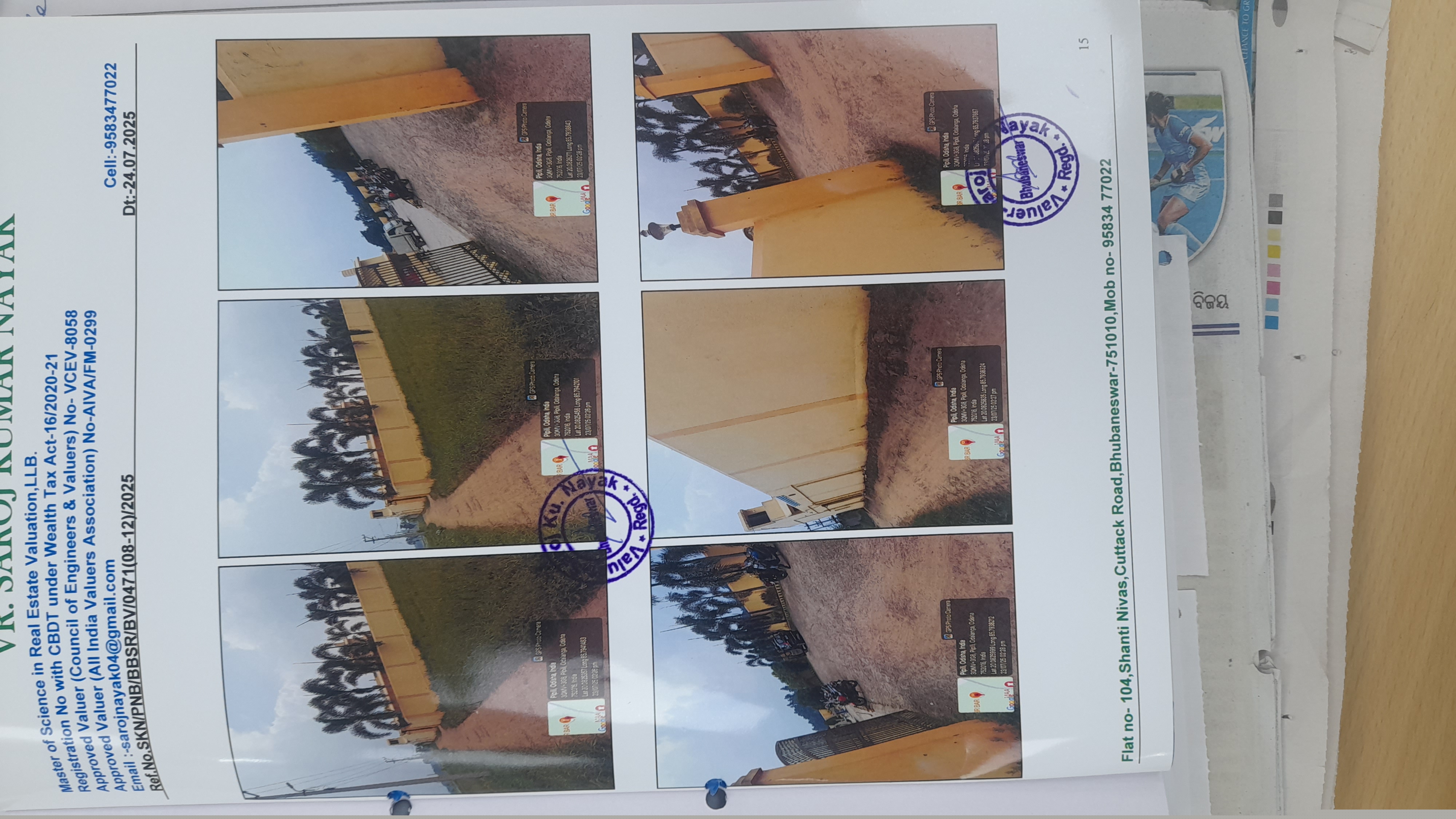 Punjab National Bank Auctions for Residential property in Puri, Odisha