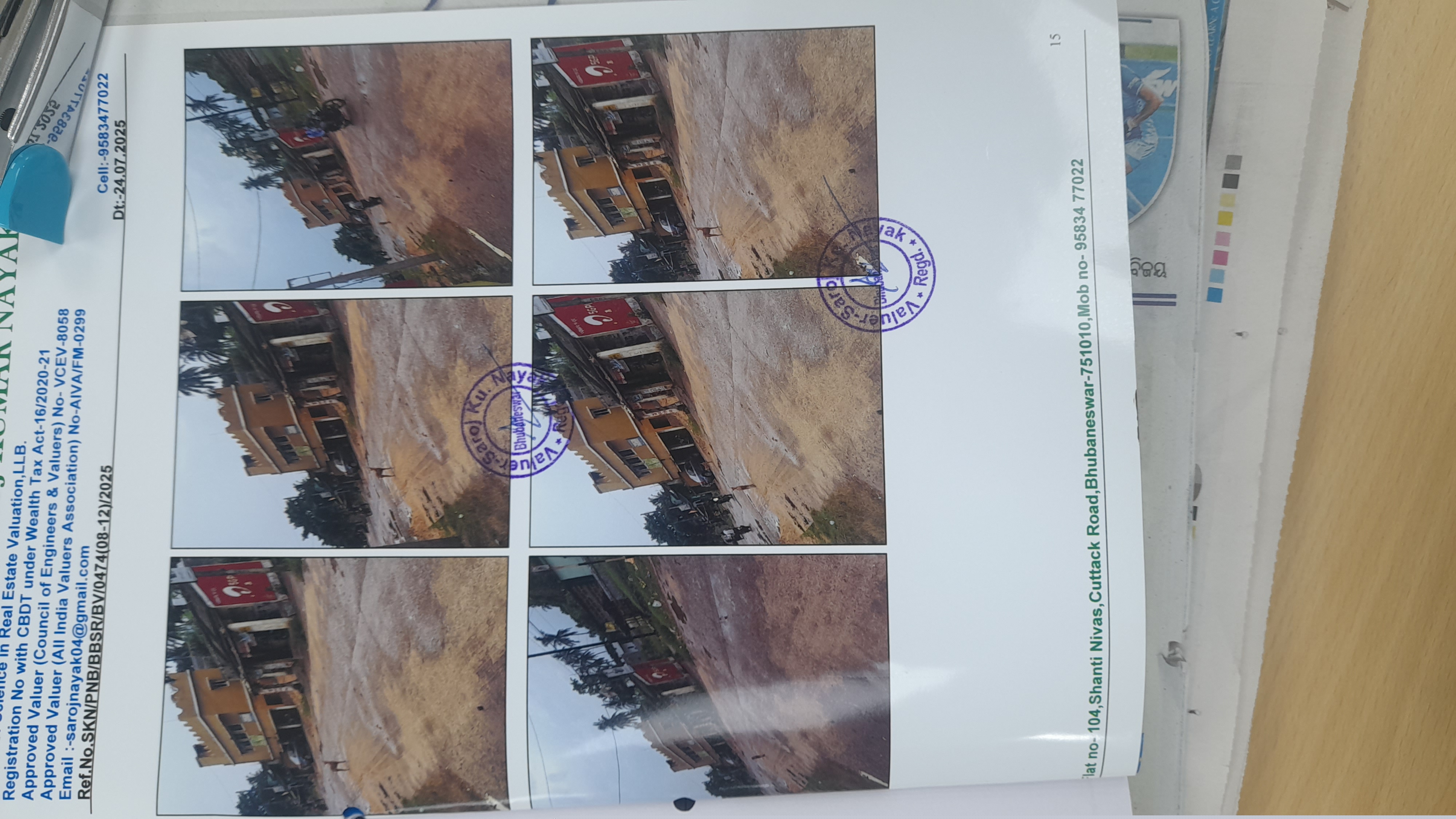 Punjab National Bank Auctions for Residential property in Puri, Odisha