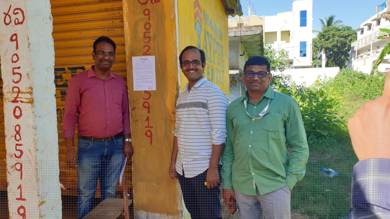 Union Bank of India Auctions for Residential property in Eluru, Andhra Pradesh