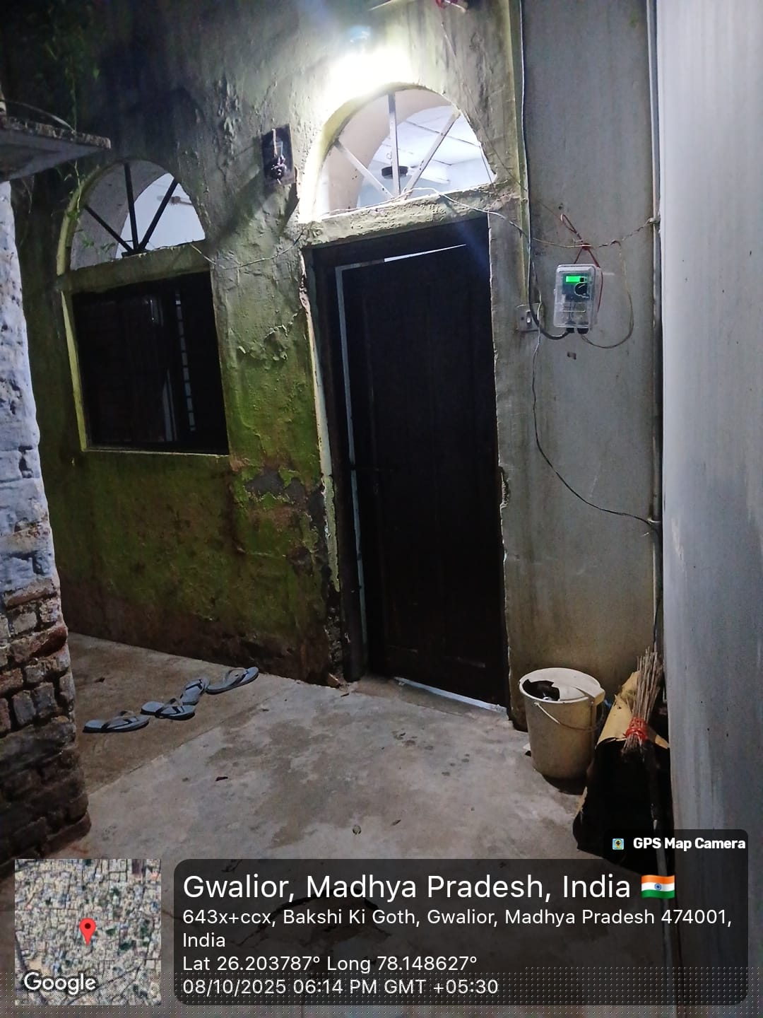 Union Bank of India Auctions for Residential property in Chhatarpur, Madhya Pradesh