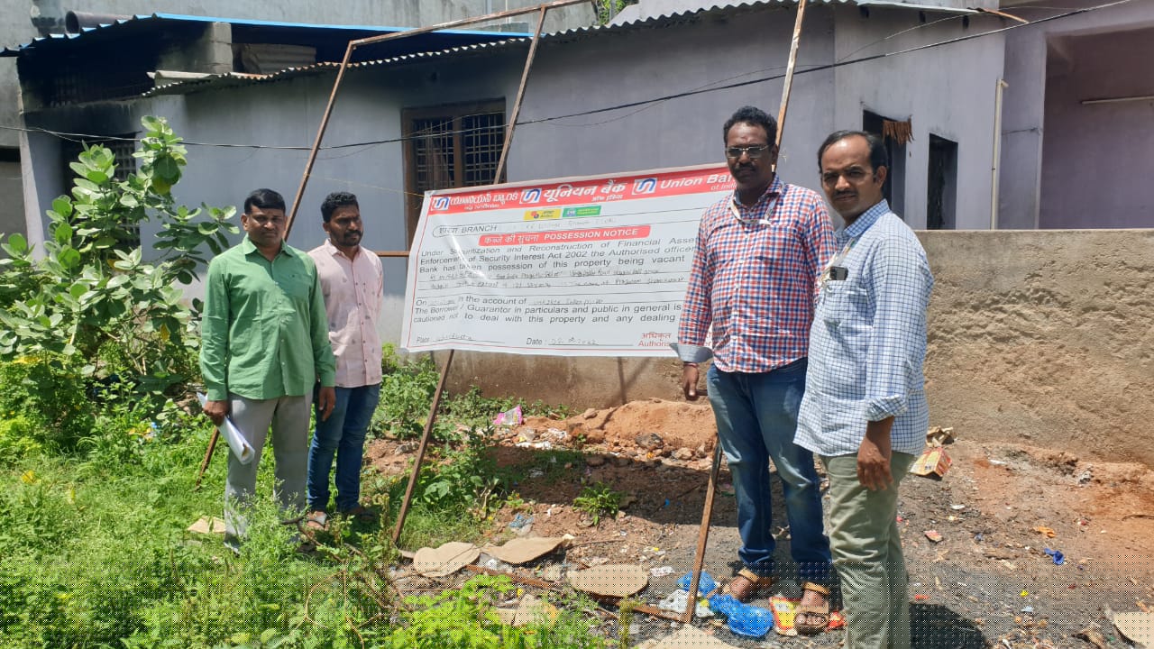 Union Bank of India Auctions for Residential property in Yadadri Bhuvanagiri, Telangana