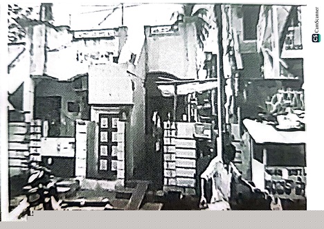 Union Bank of India Auctions for Residential property in Eluru, Andhra Pradesh