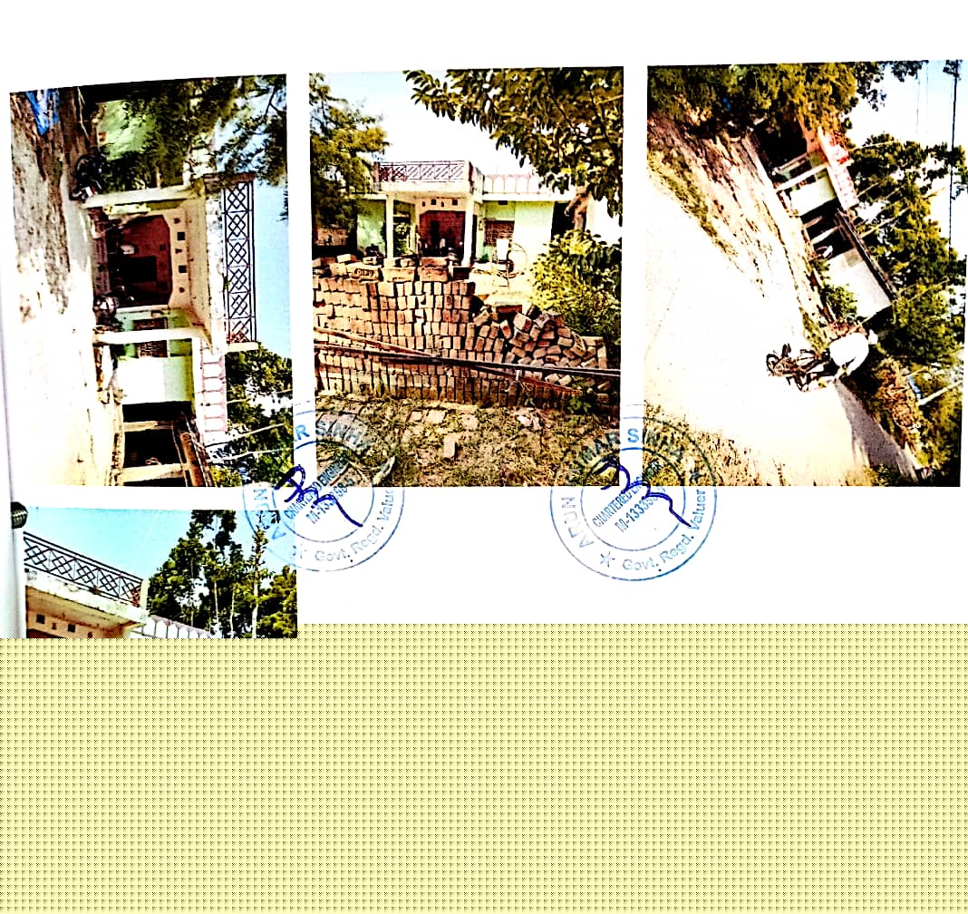 Union Bank of India Auctions for Residential property in Muzaffarpur, Bihar