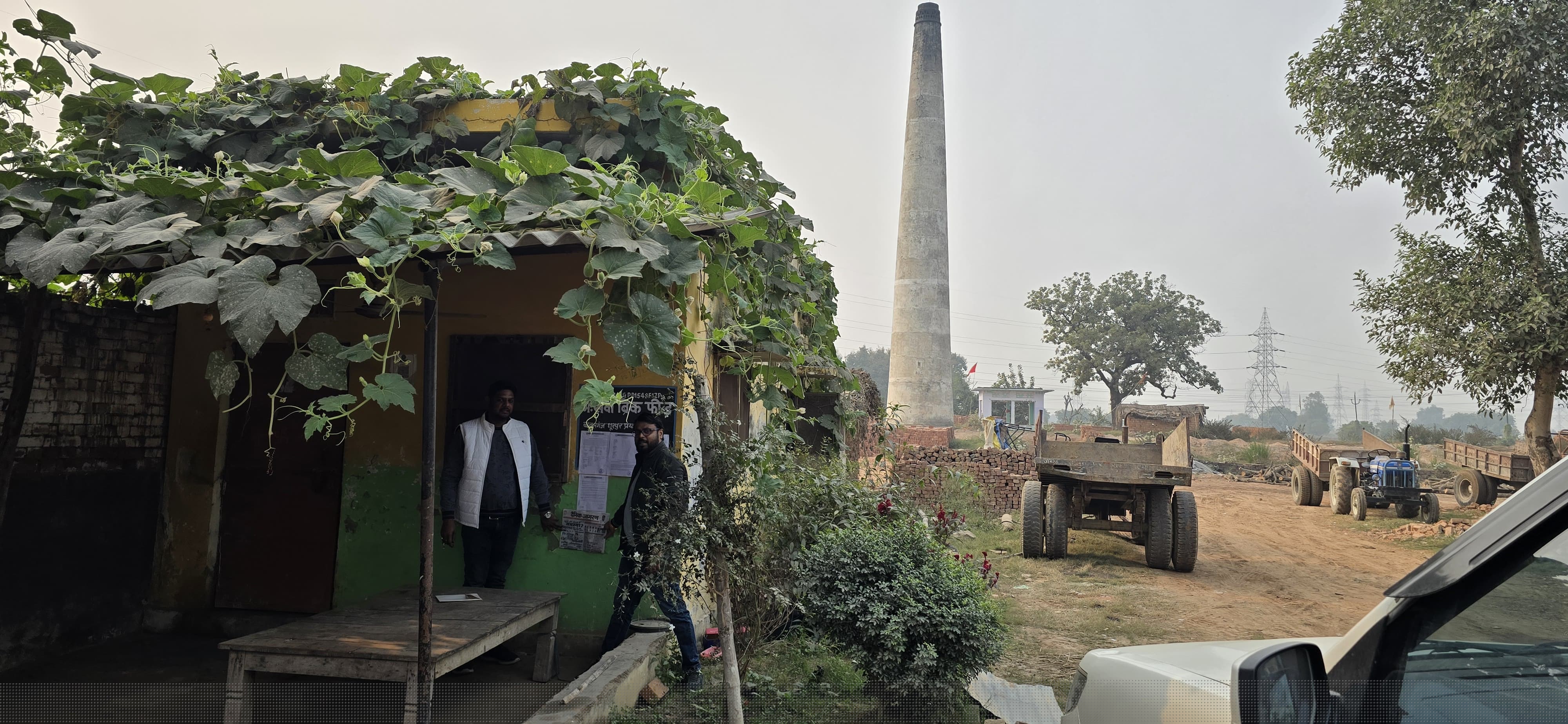 Punjab National Bank Auctions for Industrials property in Prayagraj, Uttar Pradesh