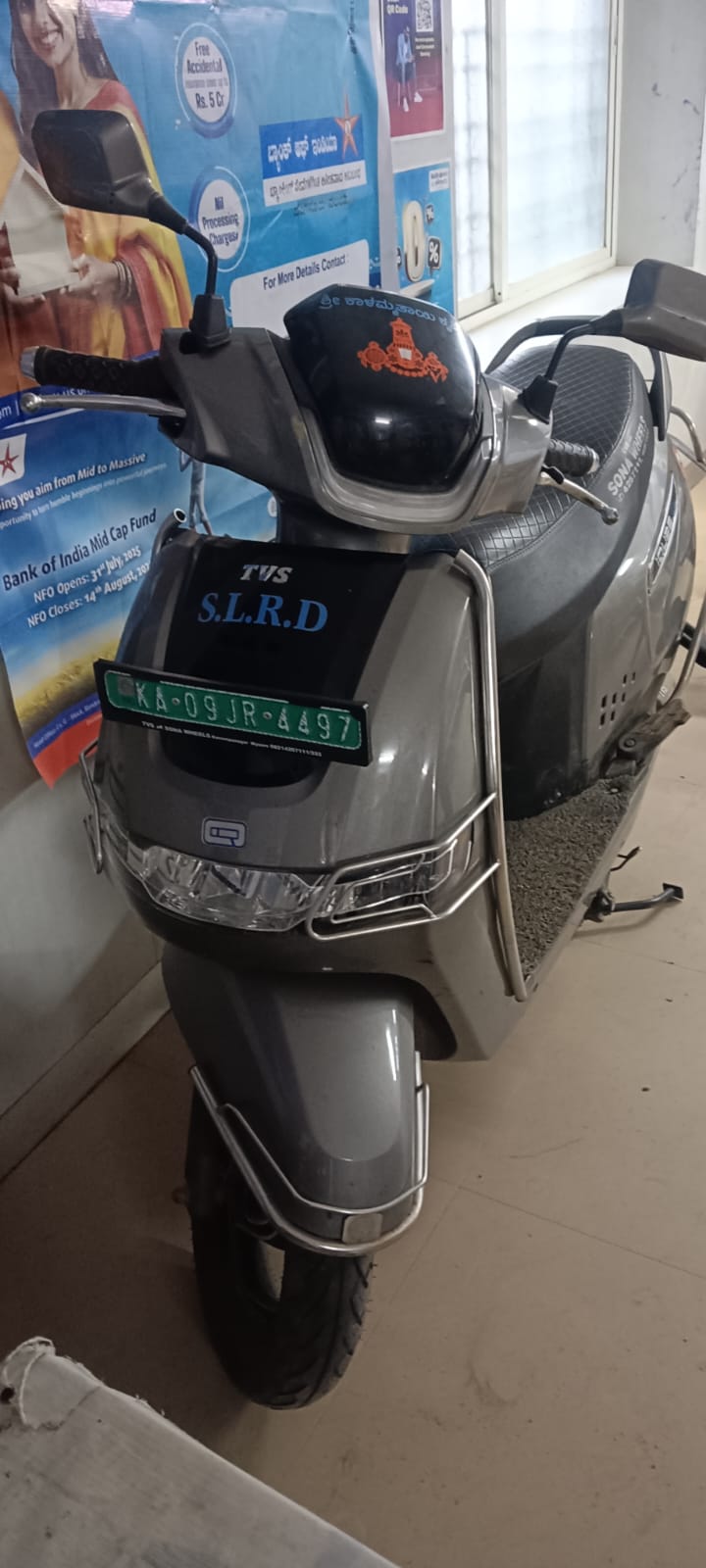 Bank of India Auctions for Vehicle Auctions property in Mysuru, Karnataka