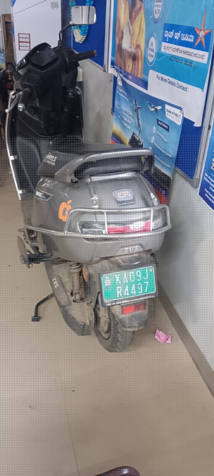 Bank of India Auctions for Vehicle Auctions property in Mysuru, Karnataka image 2 of 4 in Mysuru, Mysuru | Bank of India auction property